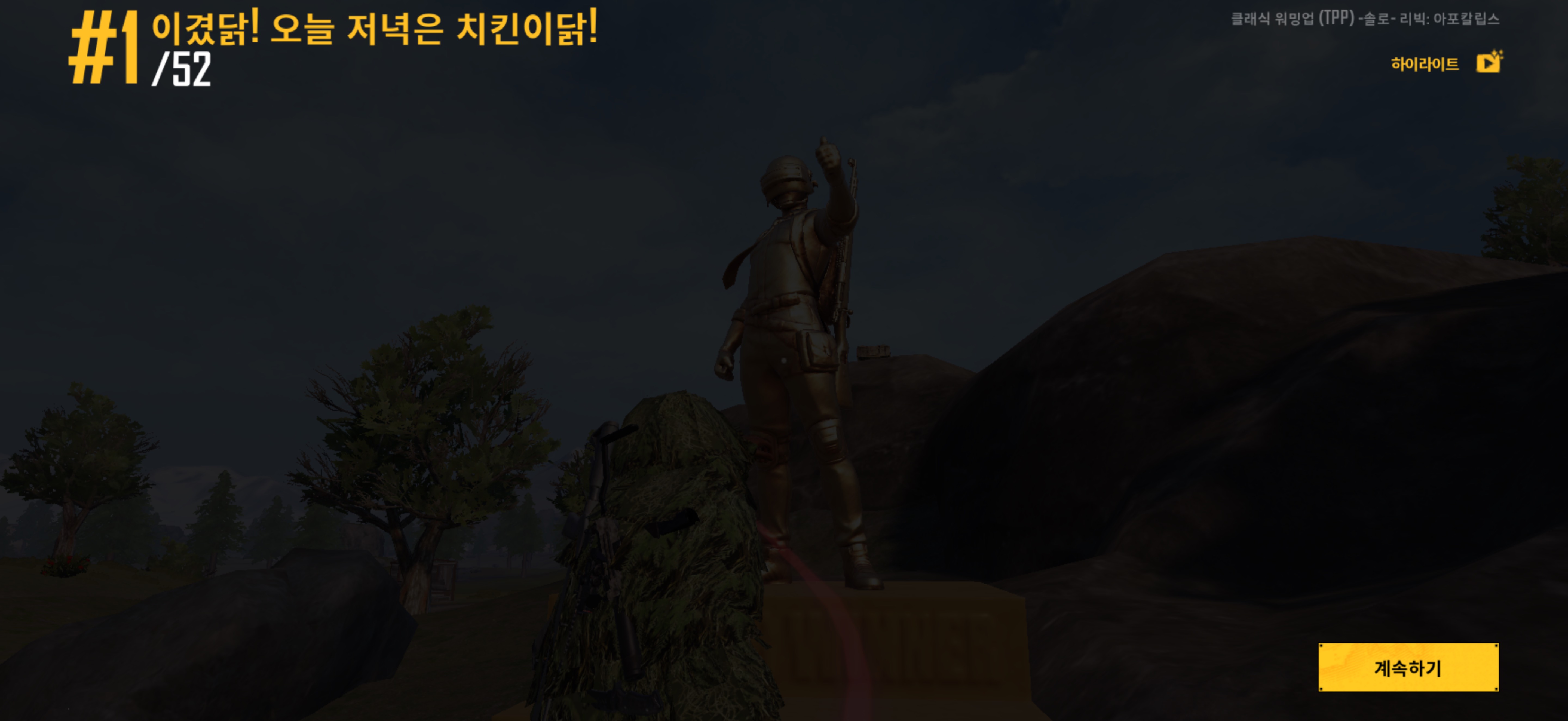 자고 싶은데 잠이 오질 않나요?