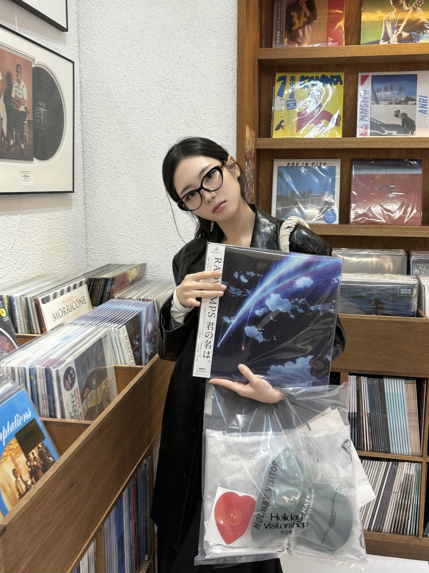 오늘의 행운입니다