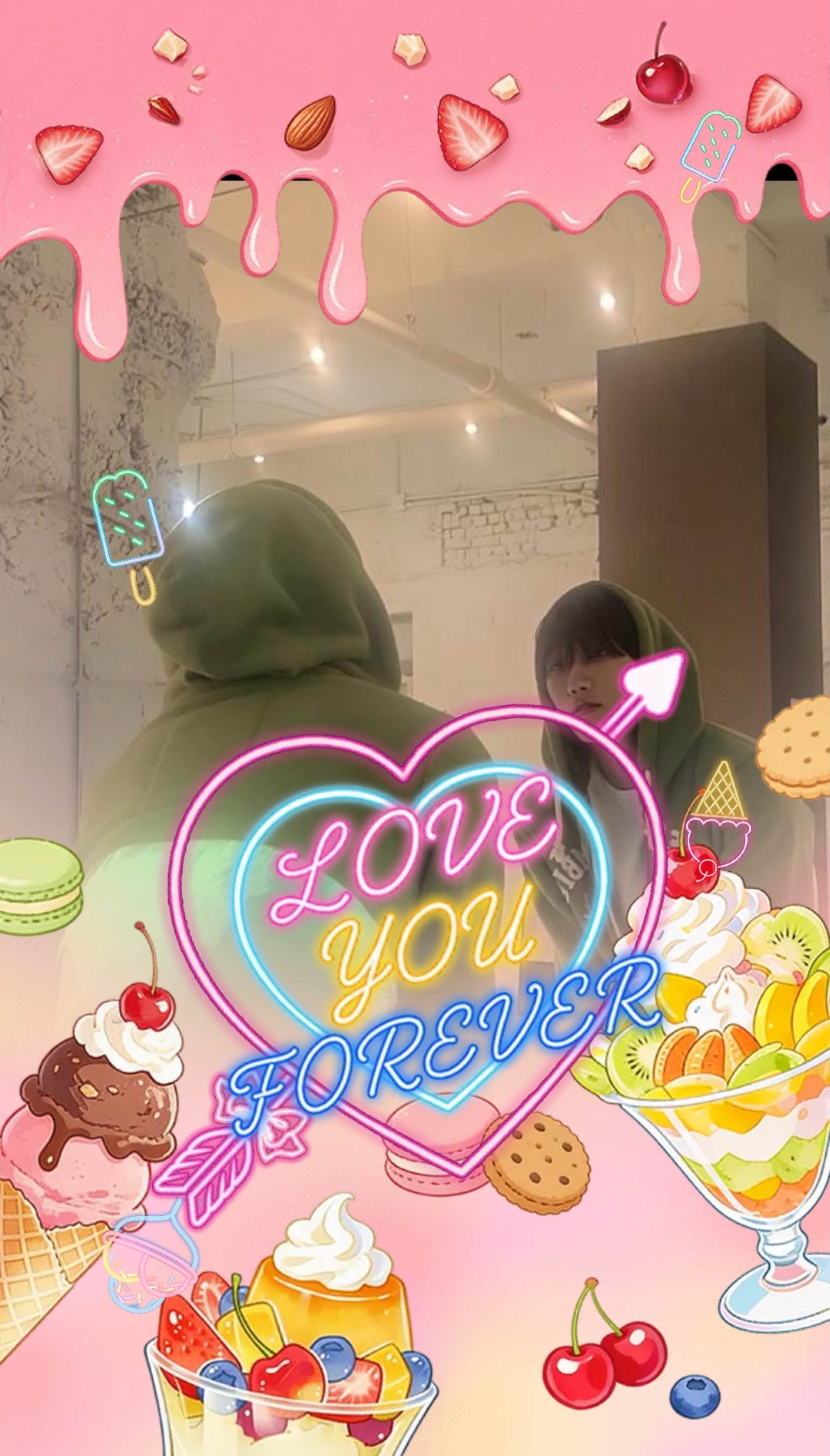 기분파 깜짝 폰방 소통.