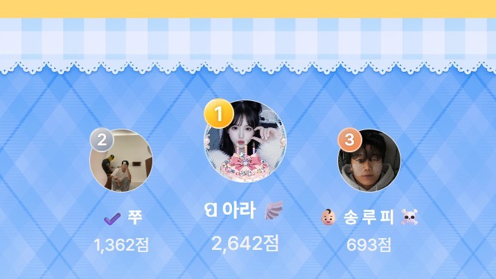 행복 하세요.
