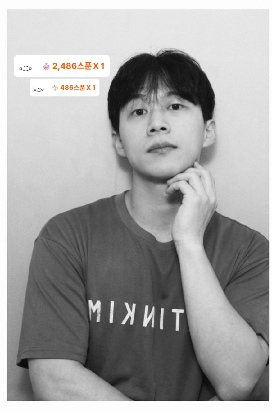 내가 좋아하는 노래