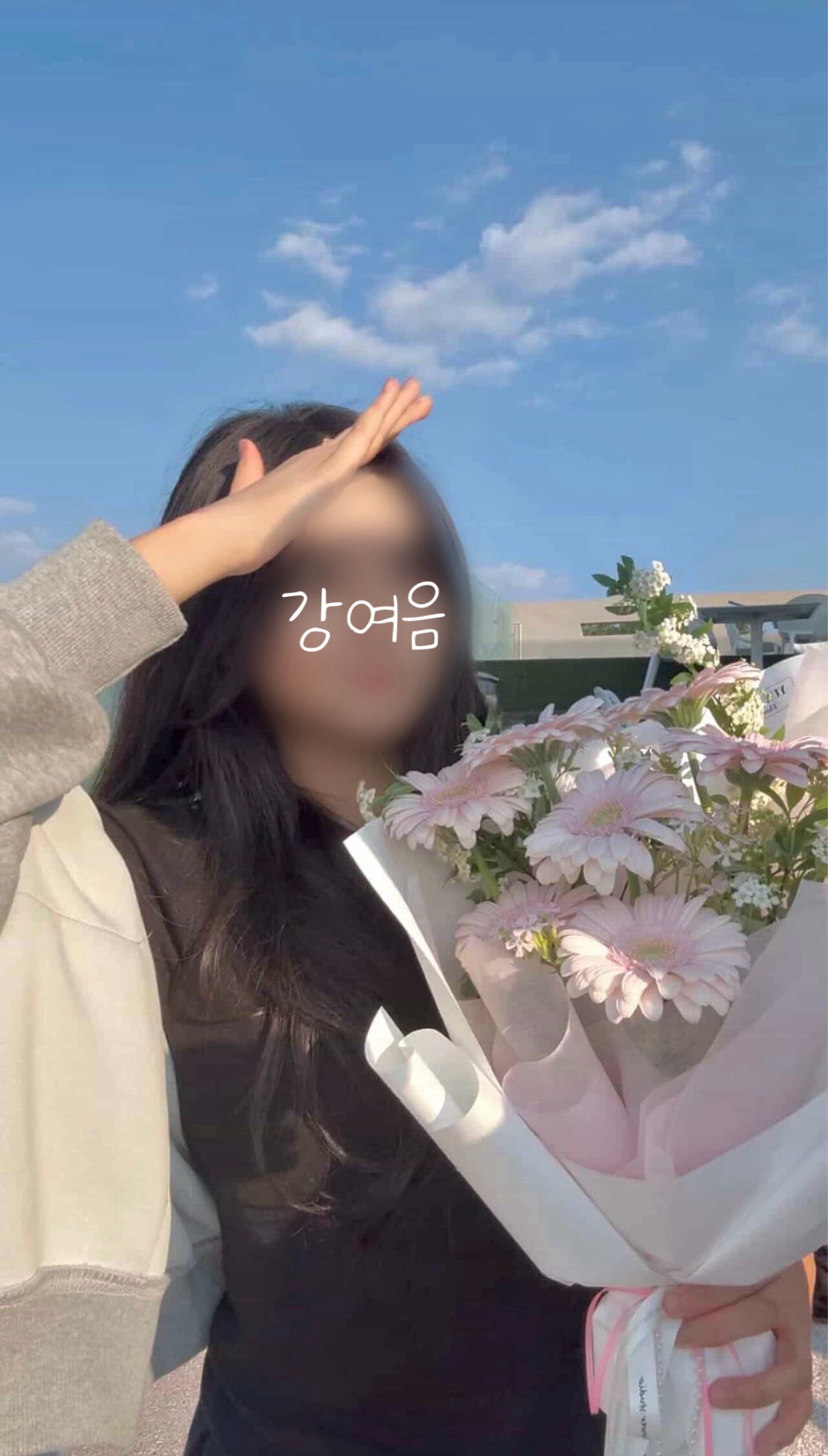 어라라 ? 9월이네 ?