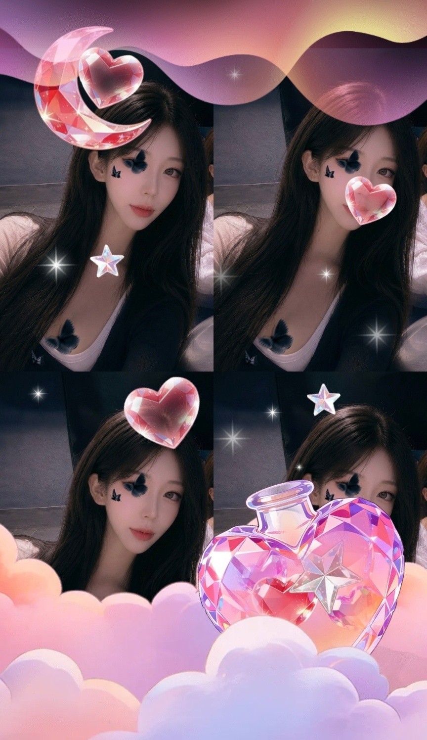 안녕하심까
