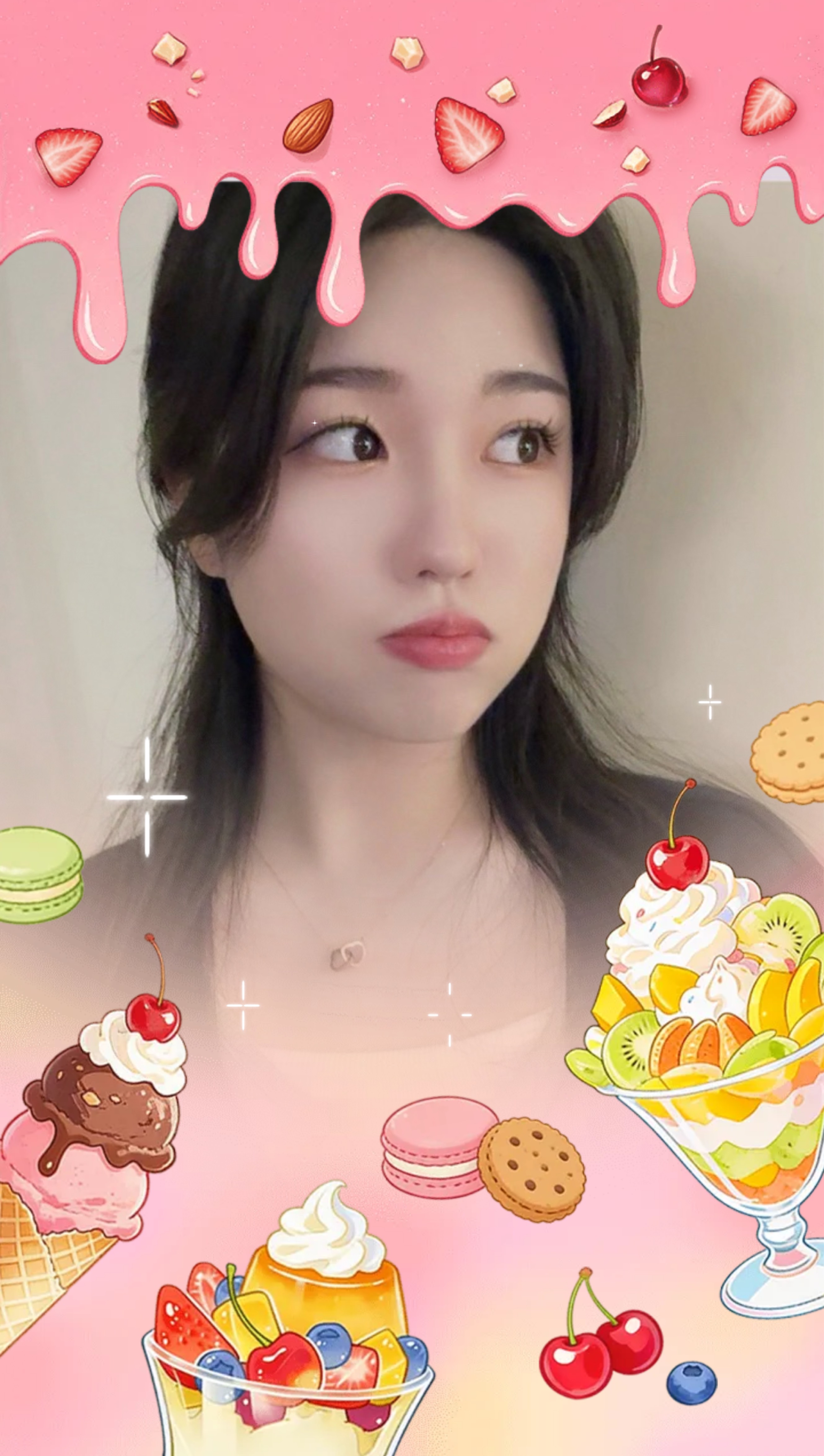200일이됴 !