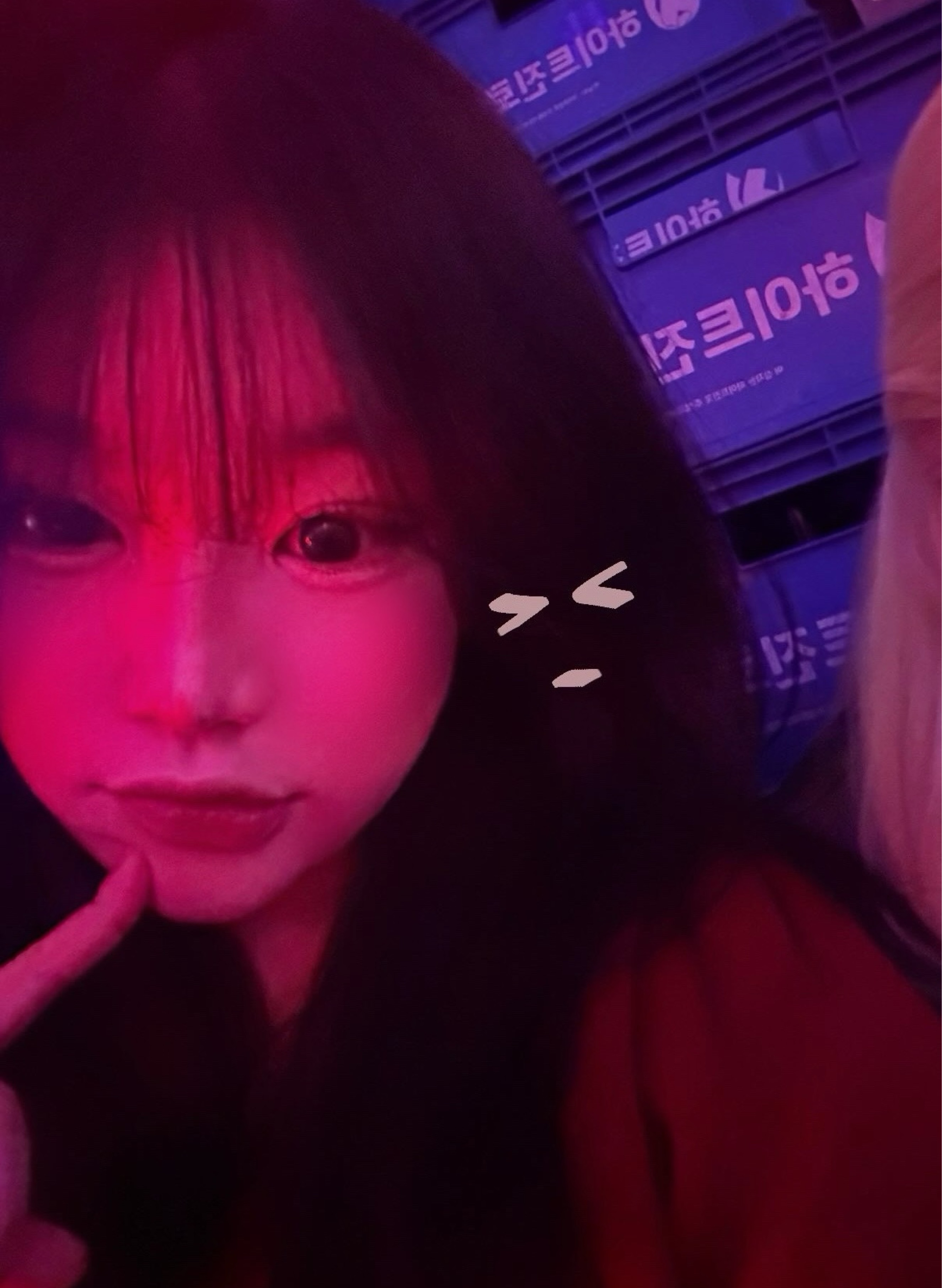극한의안정형어딨냐ㅋㅋ?