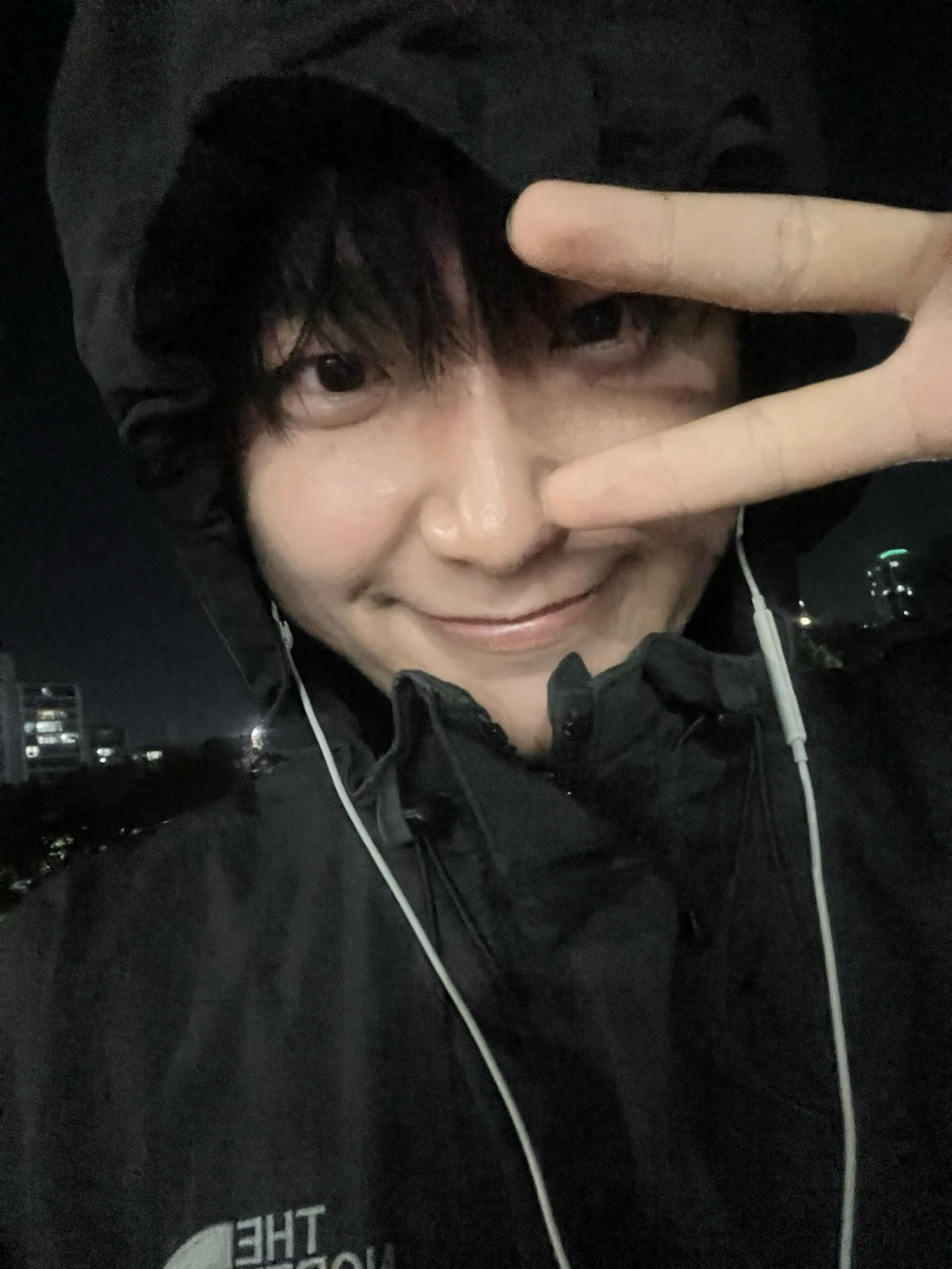 오순도순