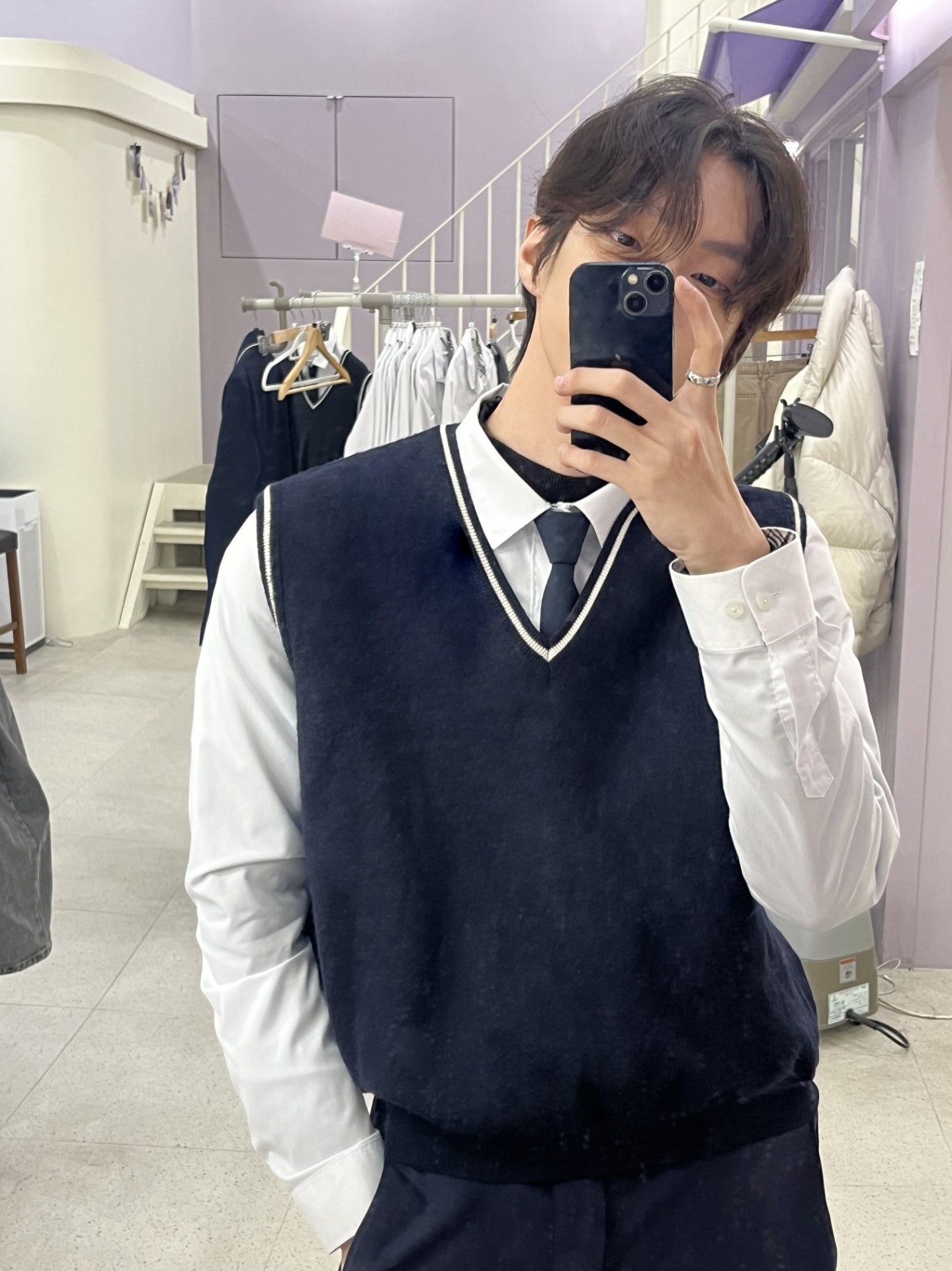 사랑해줄래?