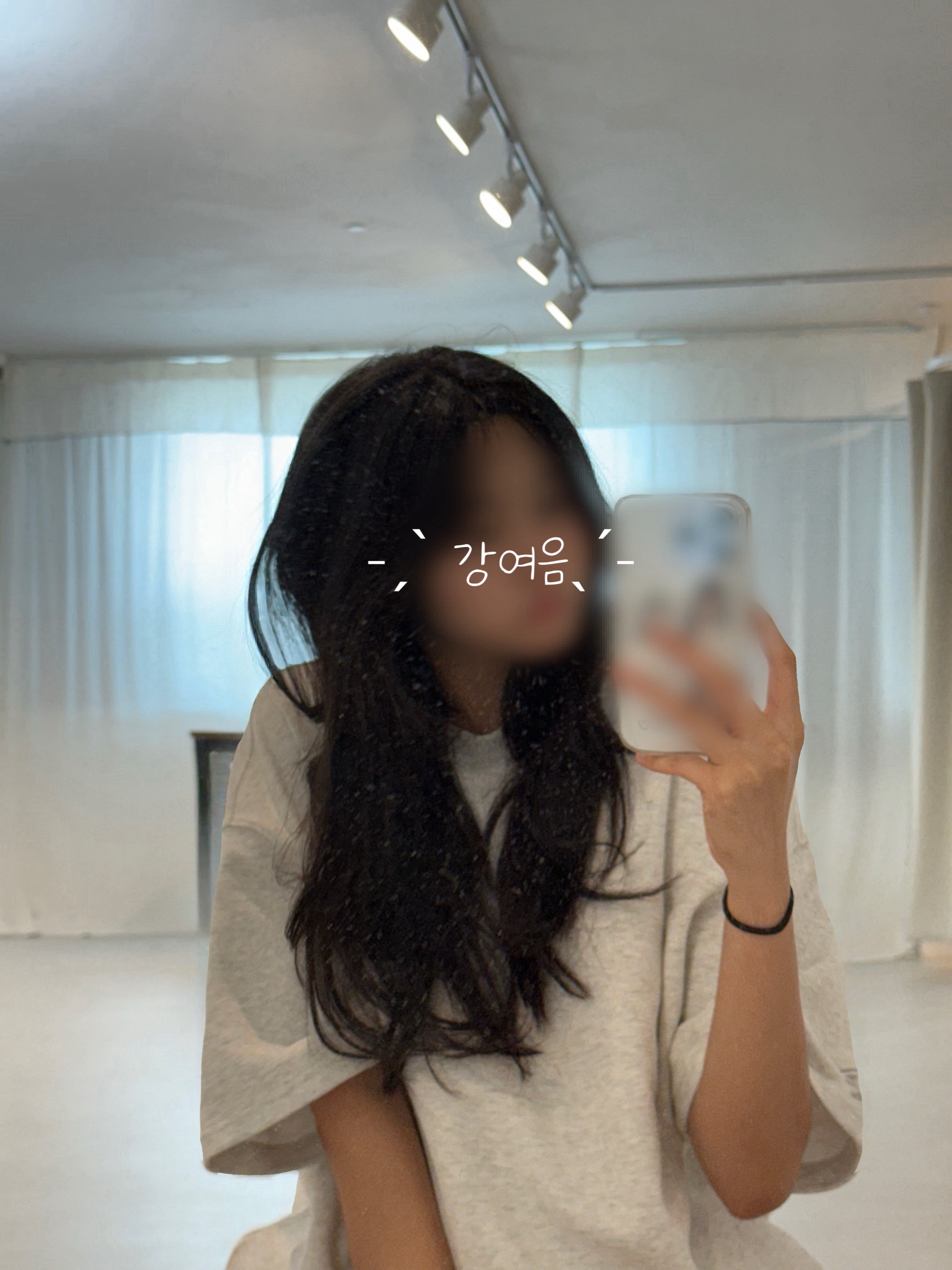 이거 진짜야....?