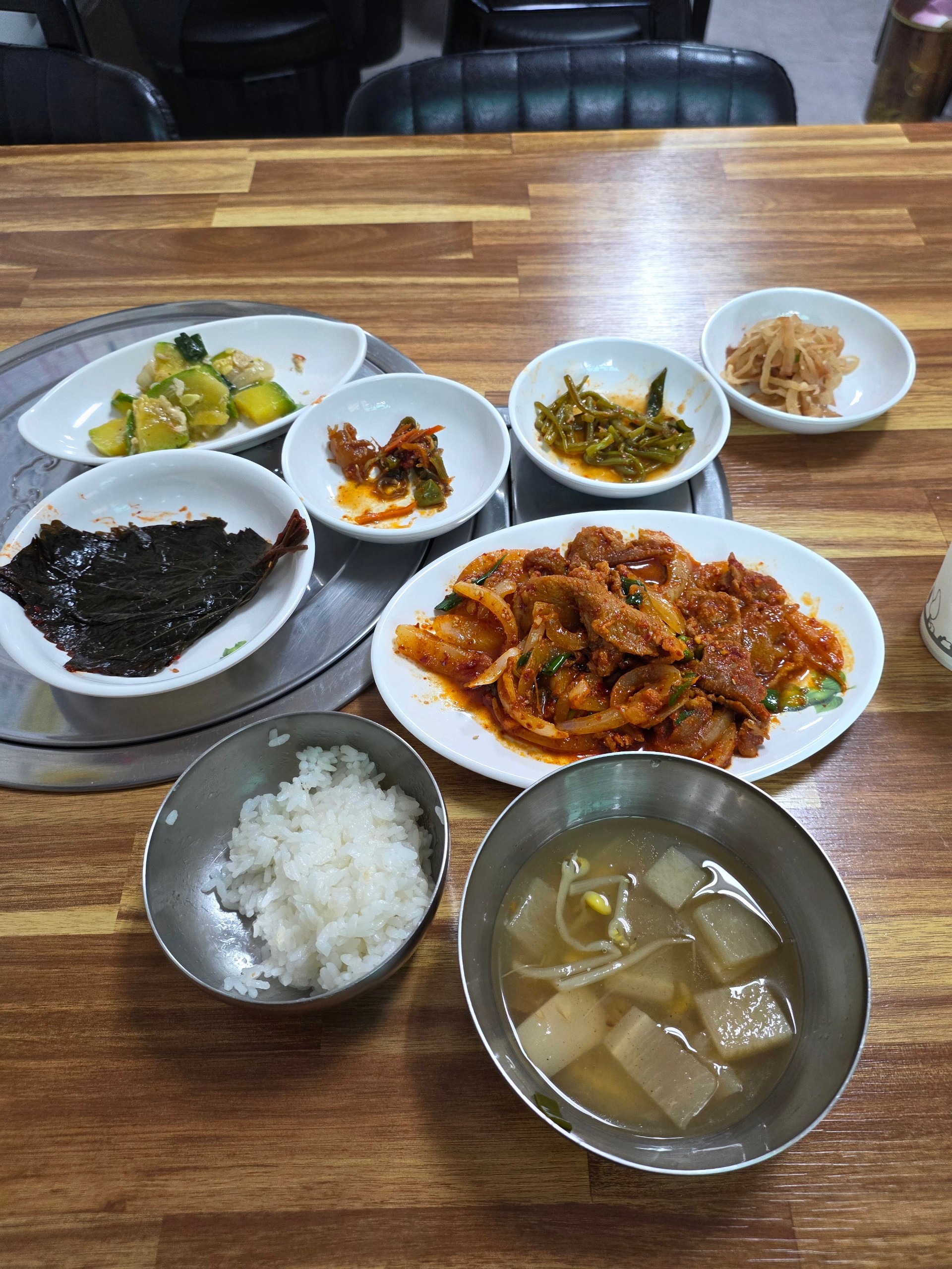 # 나랑 같이 할래?