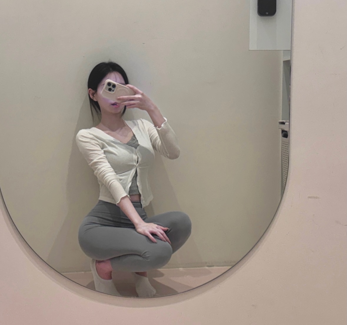 완전 네꺼