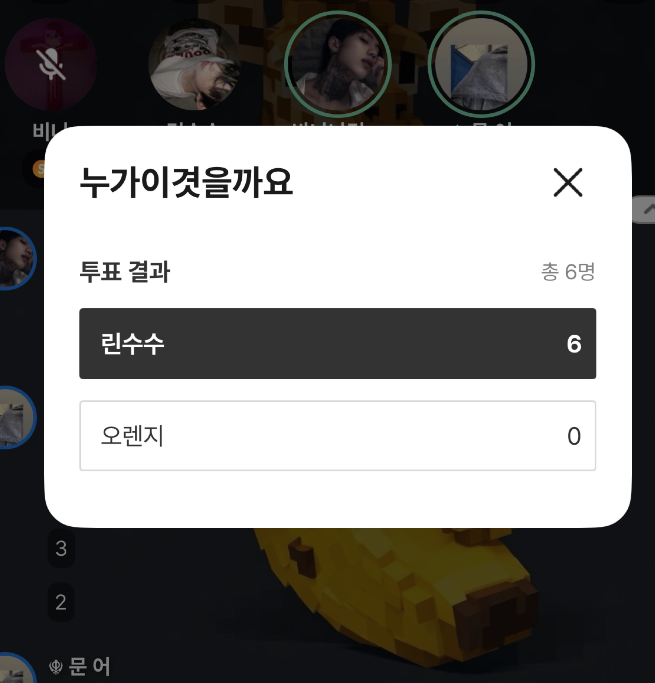 안녕하세용