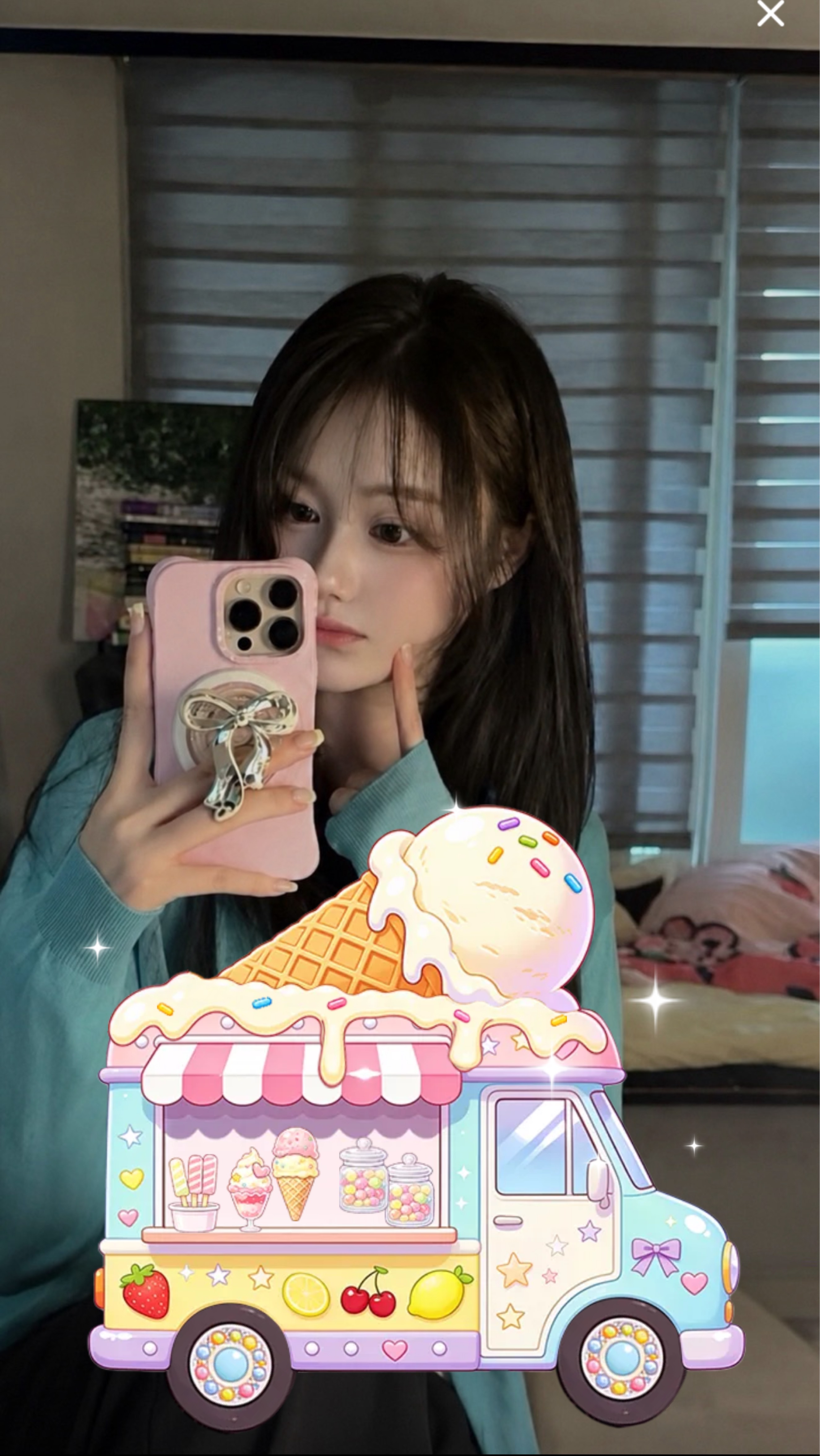 오지마샤요