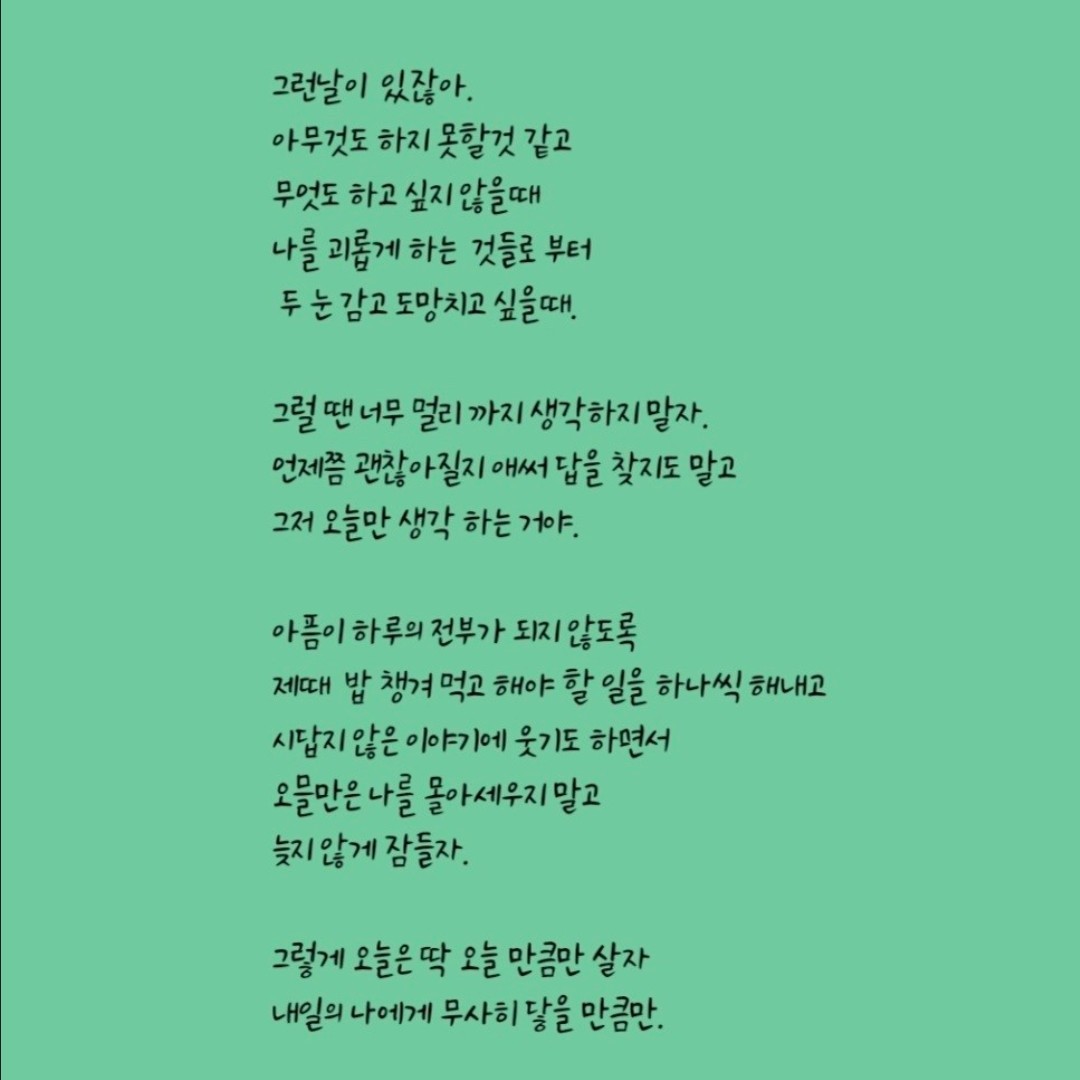 중저음의 정석.