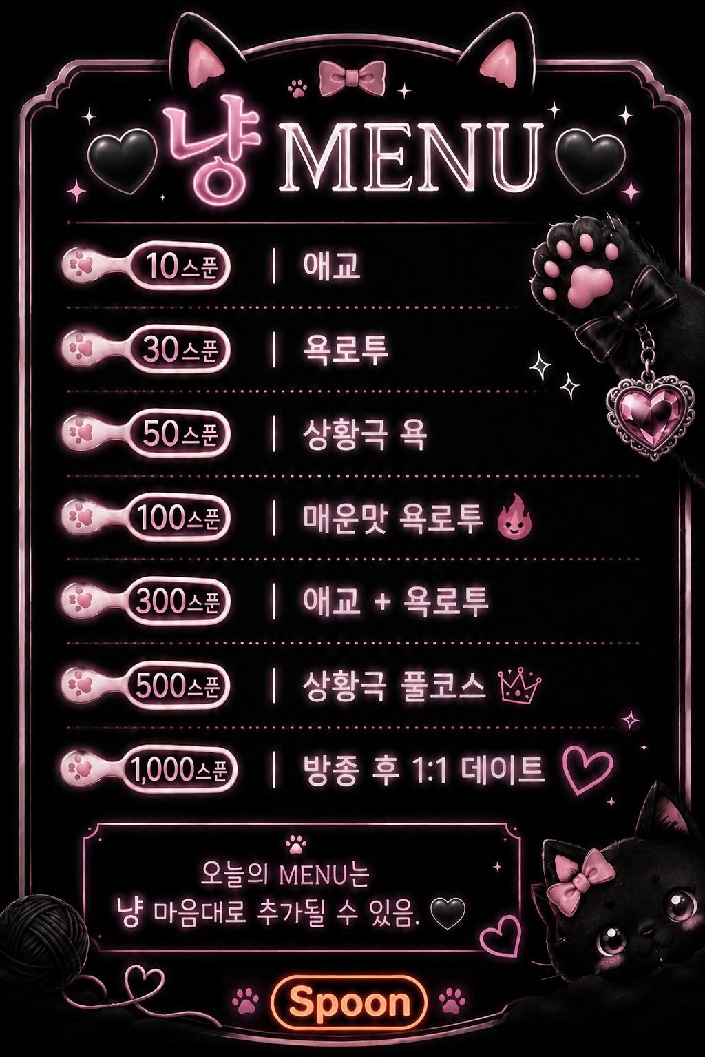 안녕?♥️