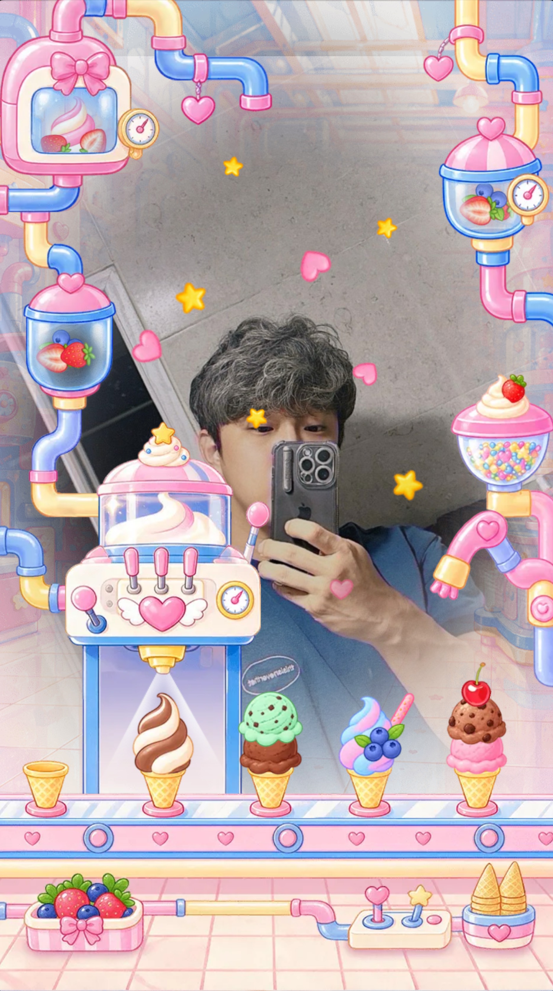 노래 라이브💚