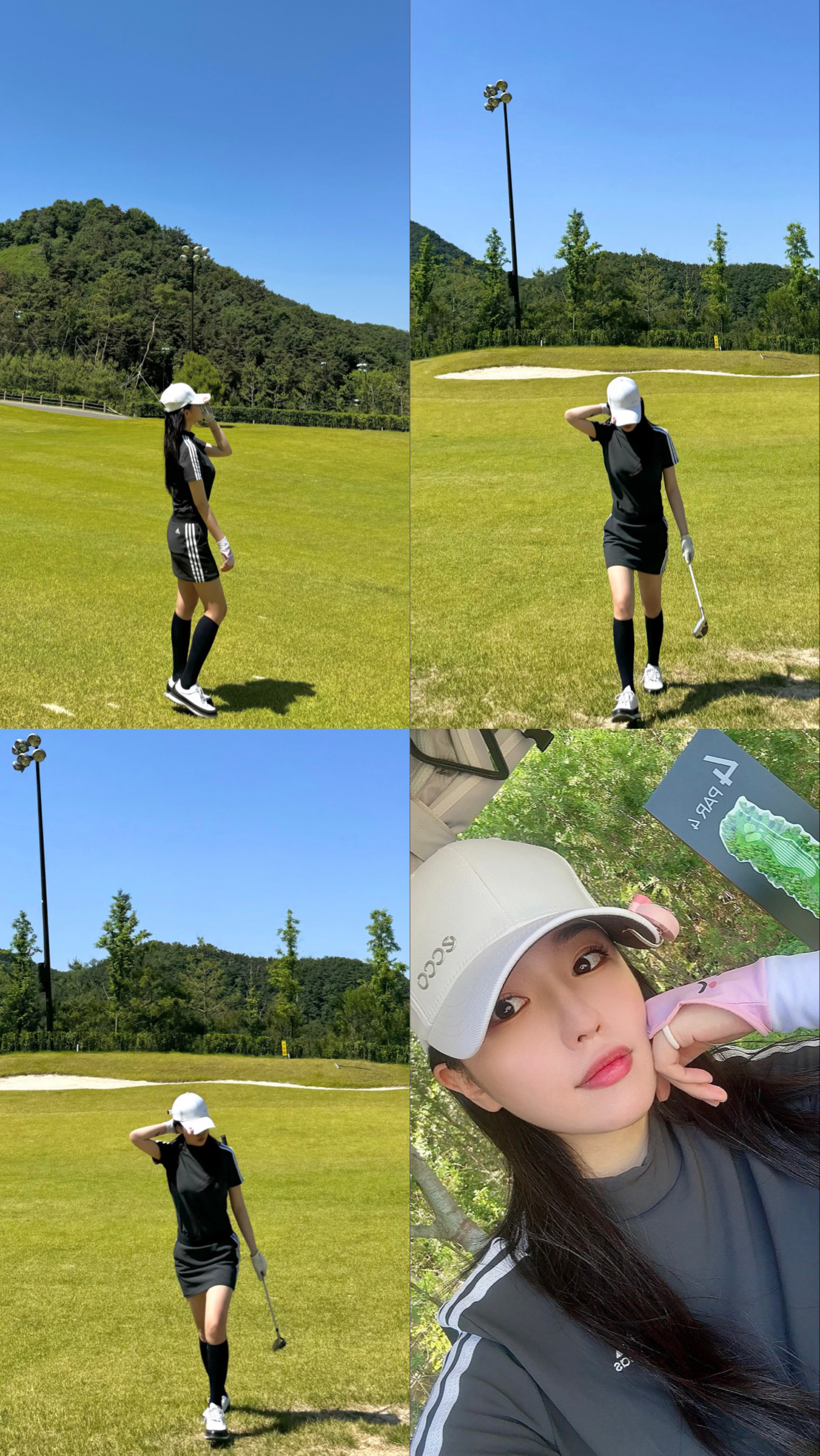 어서오됴