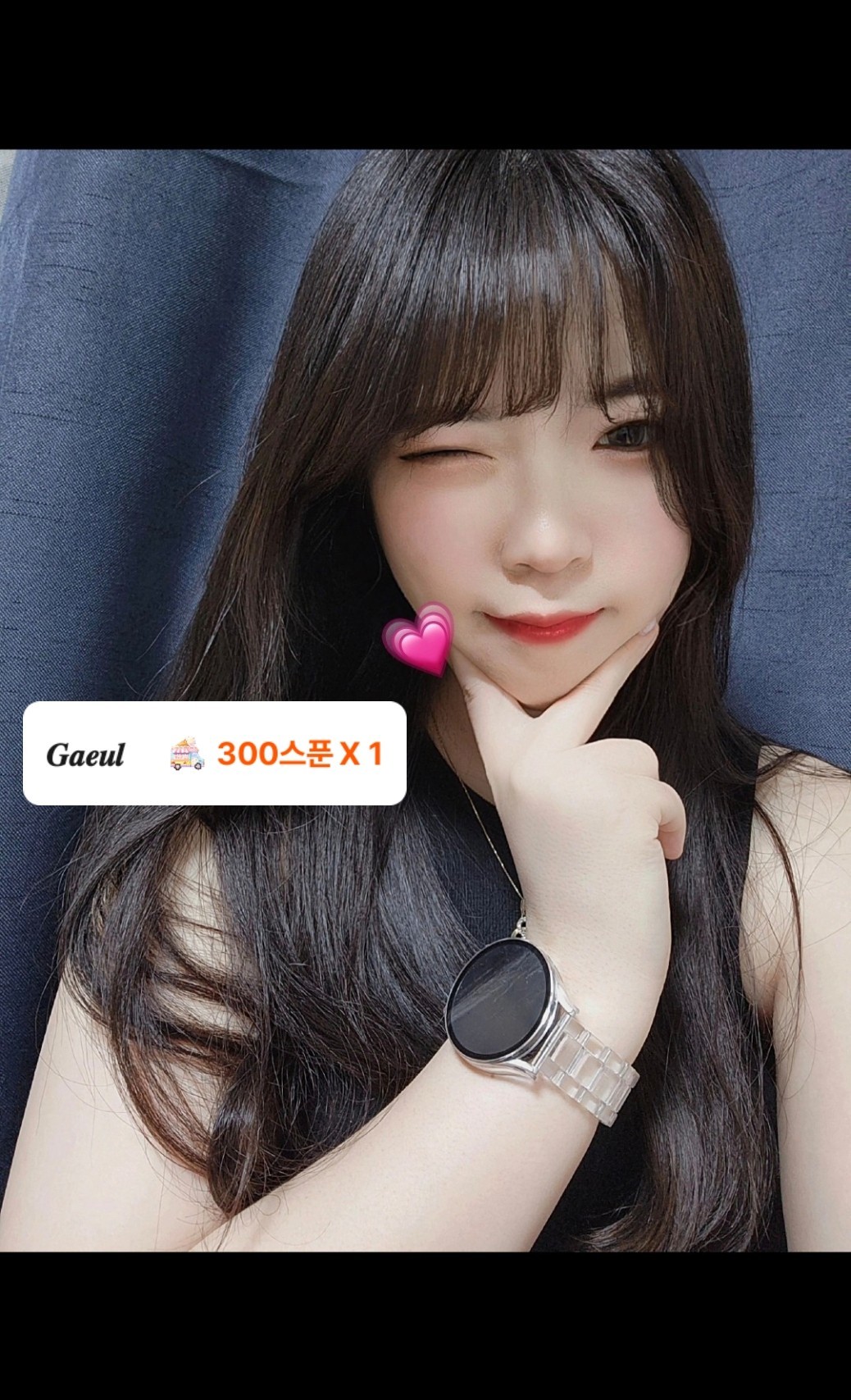 아침은 오랜만이지?