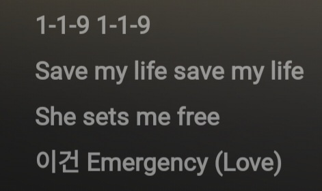 마추기 아이오!!!