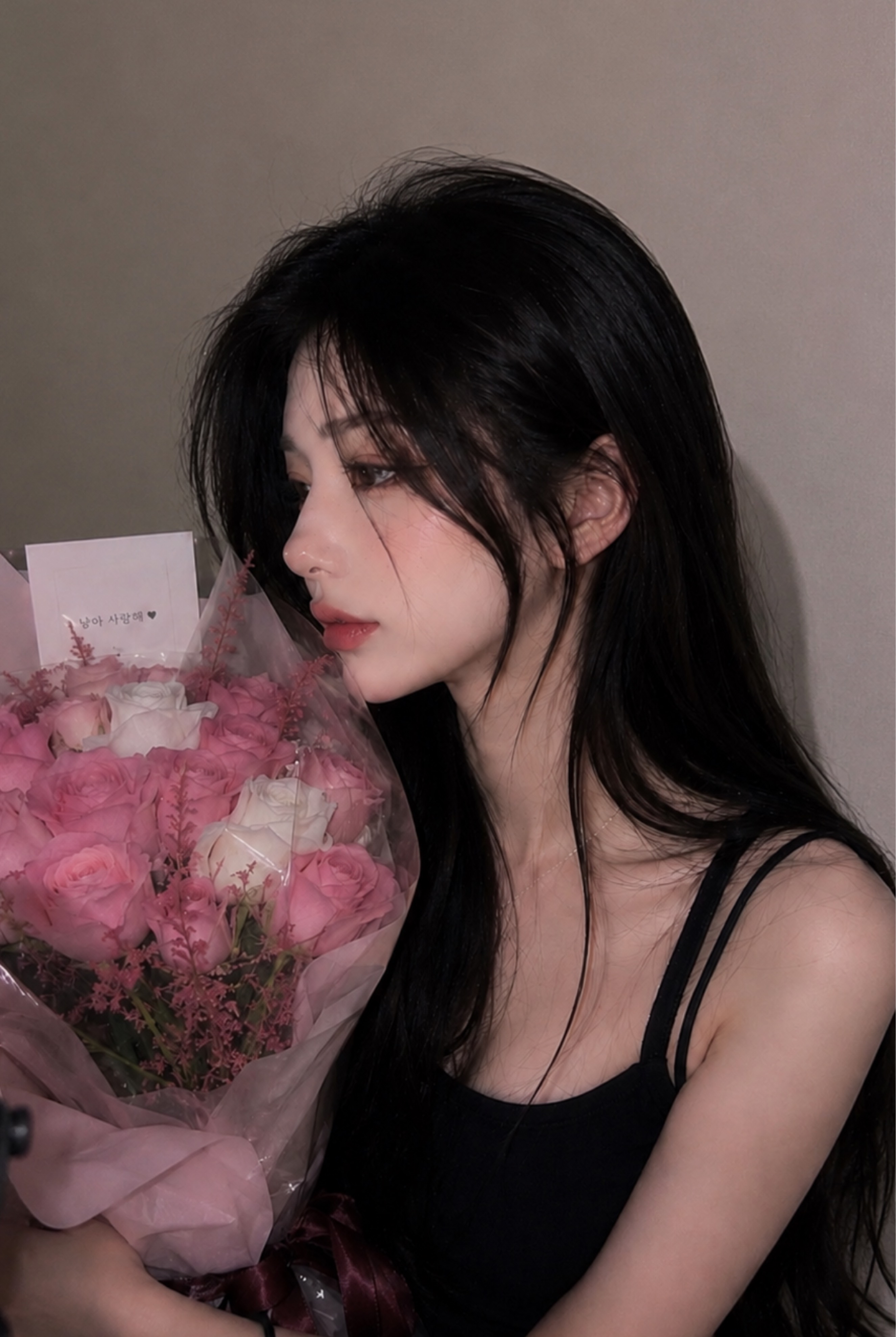 하이🥰💐