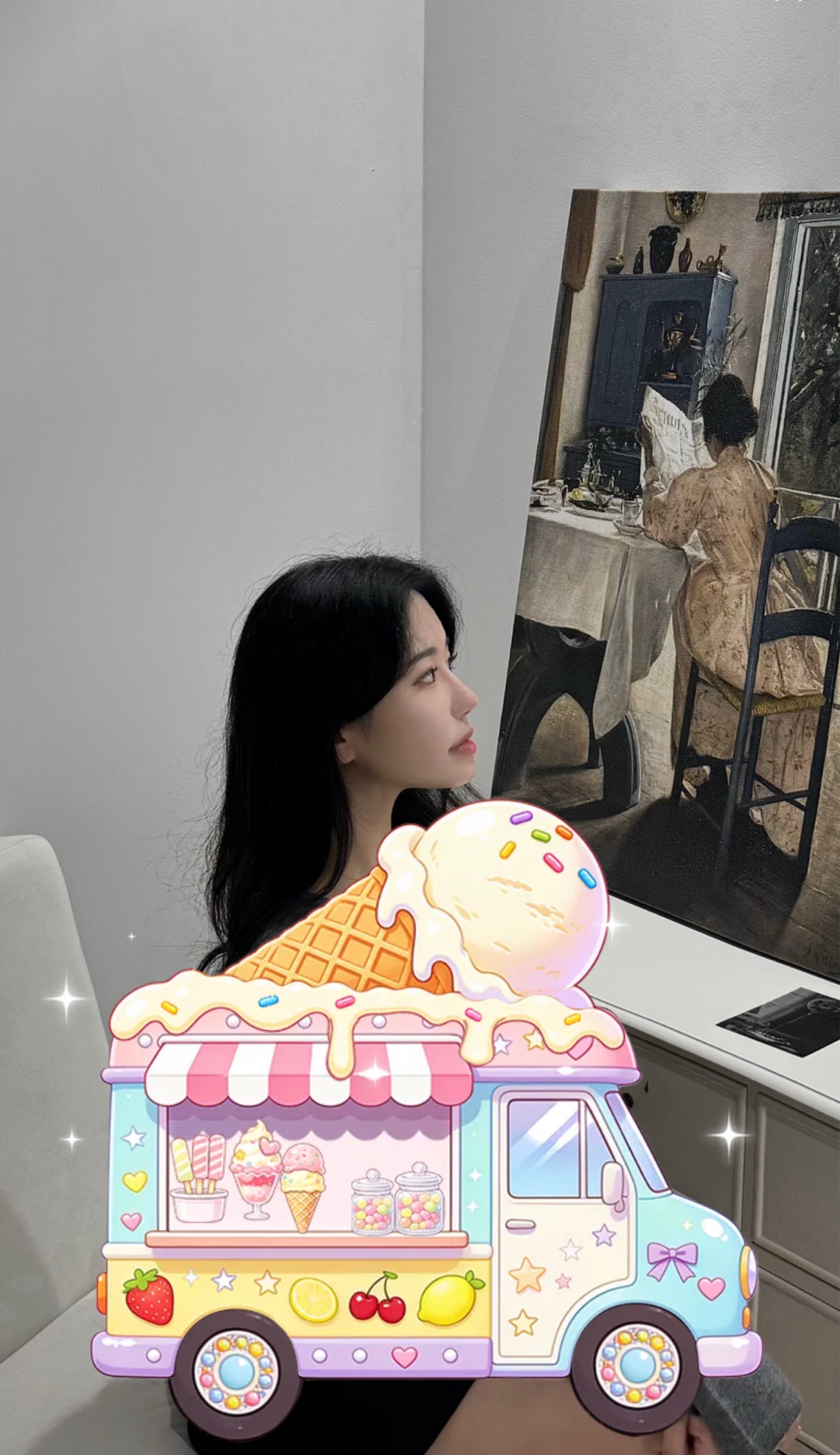 어서오됴