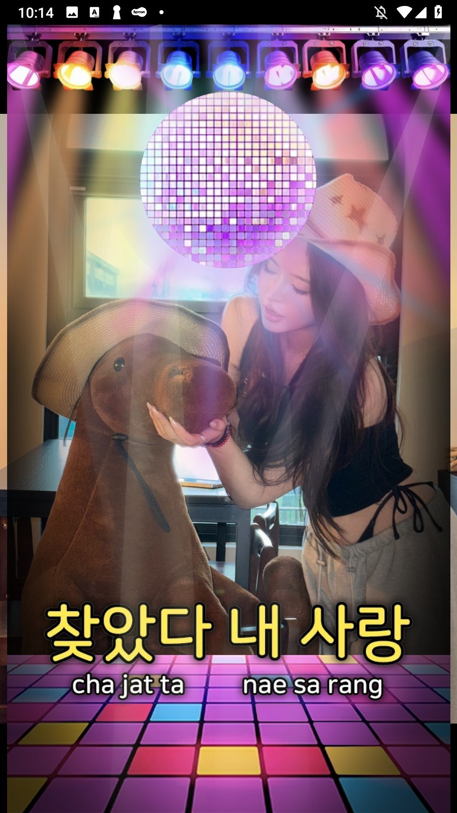 듣기 편합니다