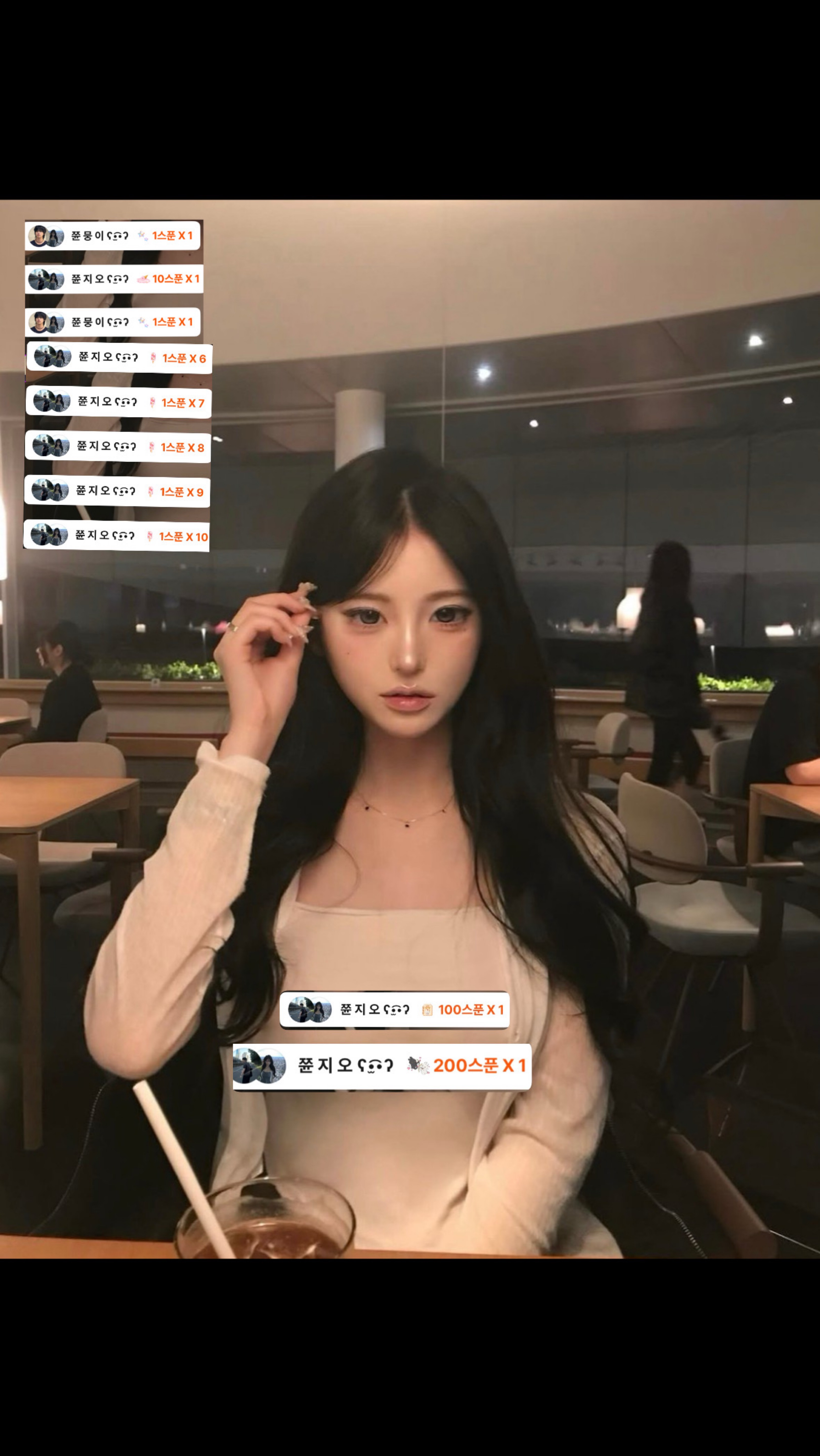 오랜만에