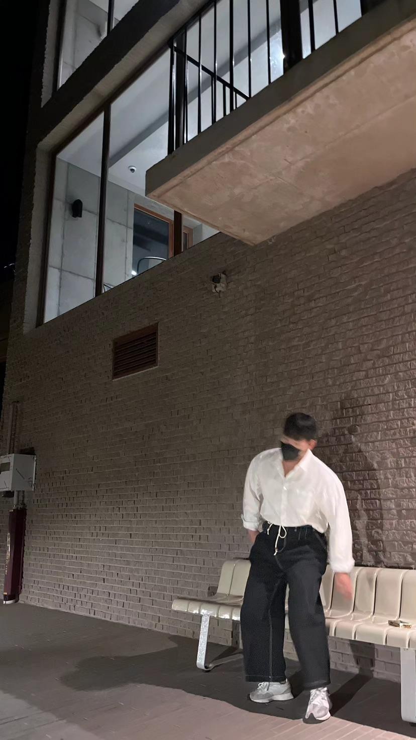 너 뭐해?