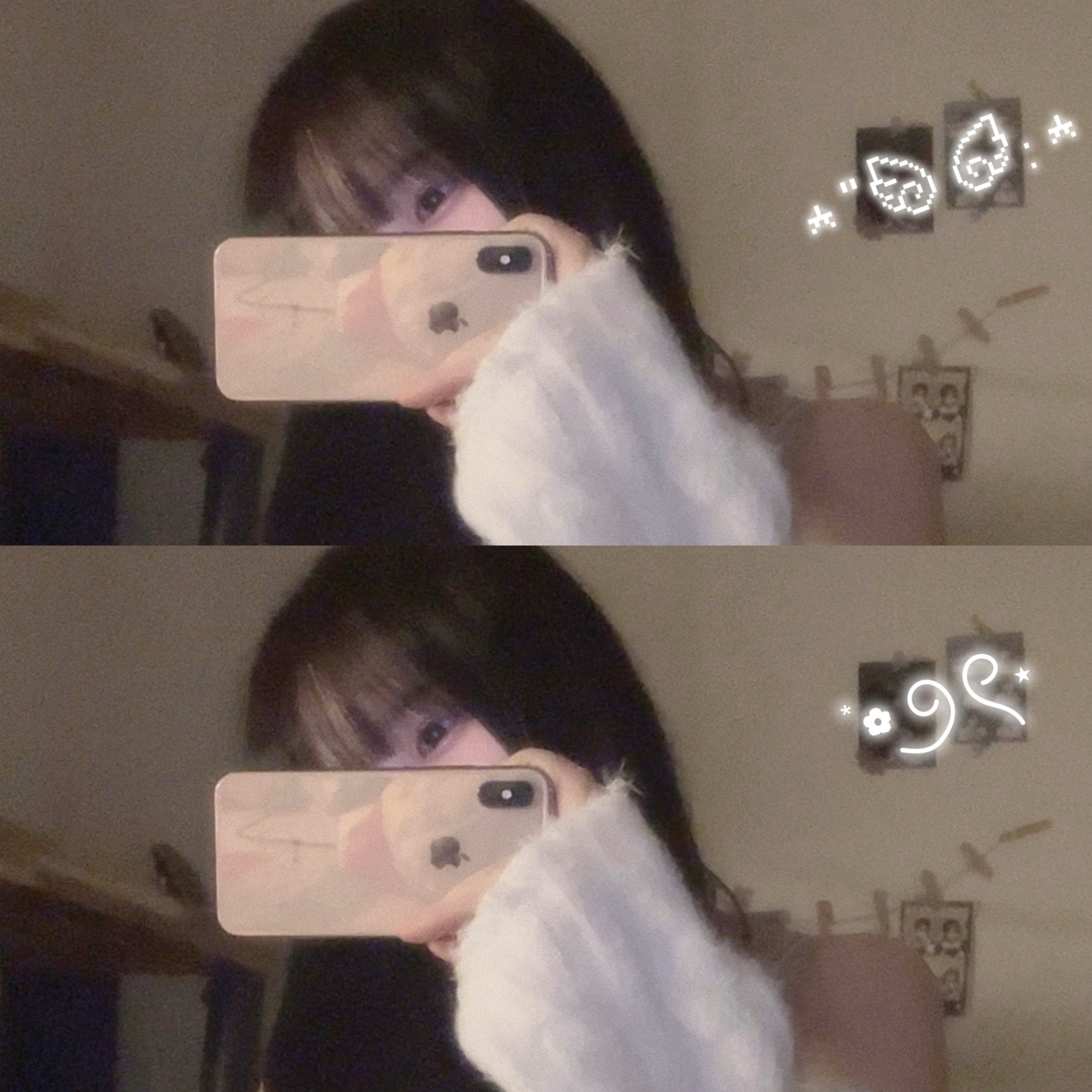 내가 널 사랑하는 이유가~ 왜 또 궁