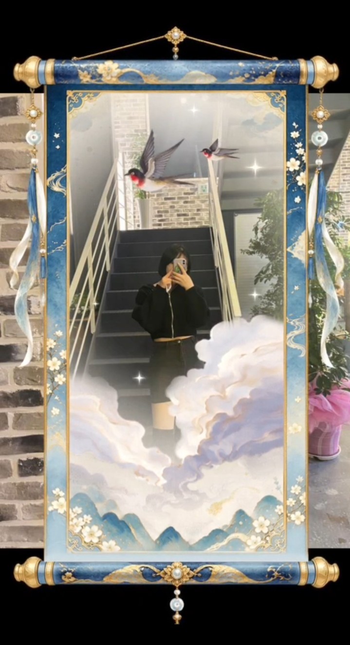 신입) 소통&노래