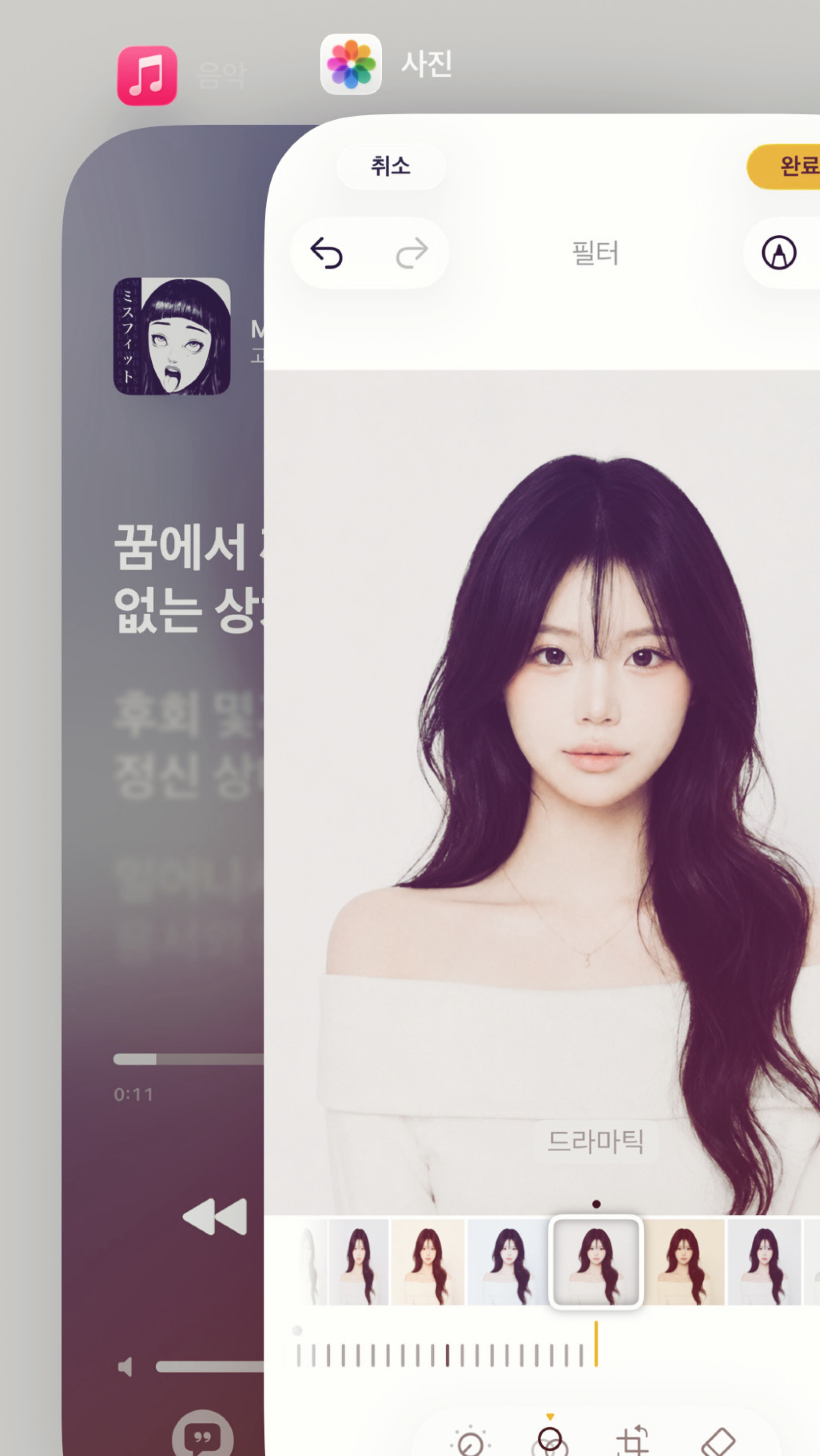 ㅈㅇㅇ