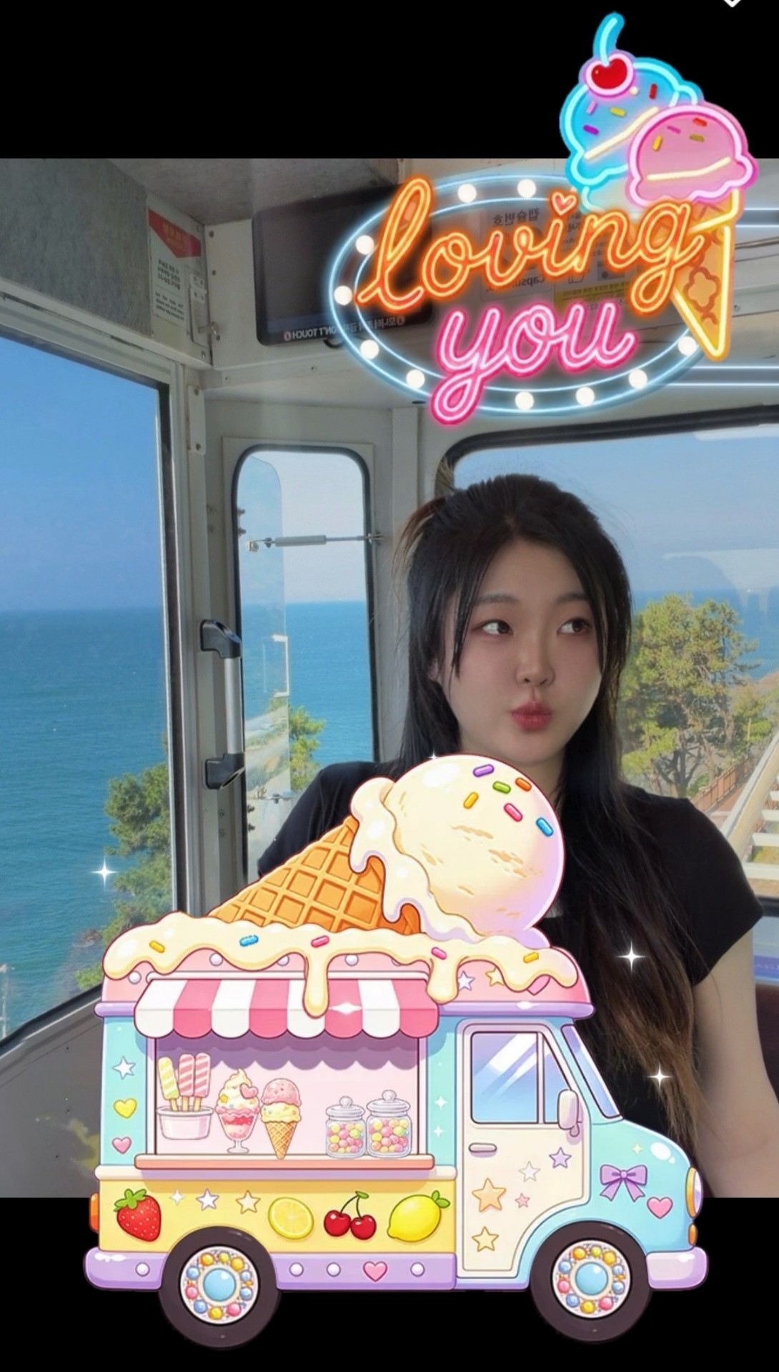 시간 녹여줄까요-?