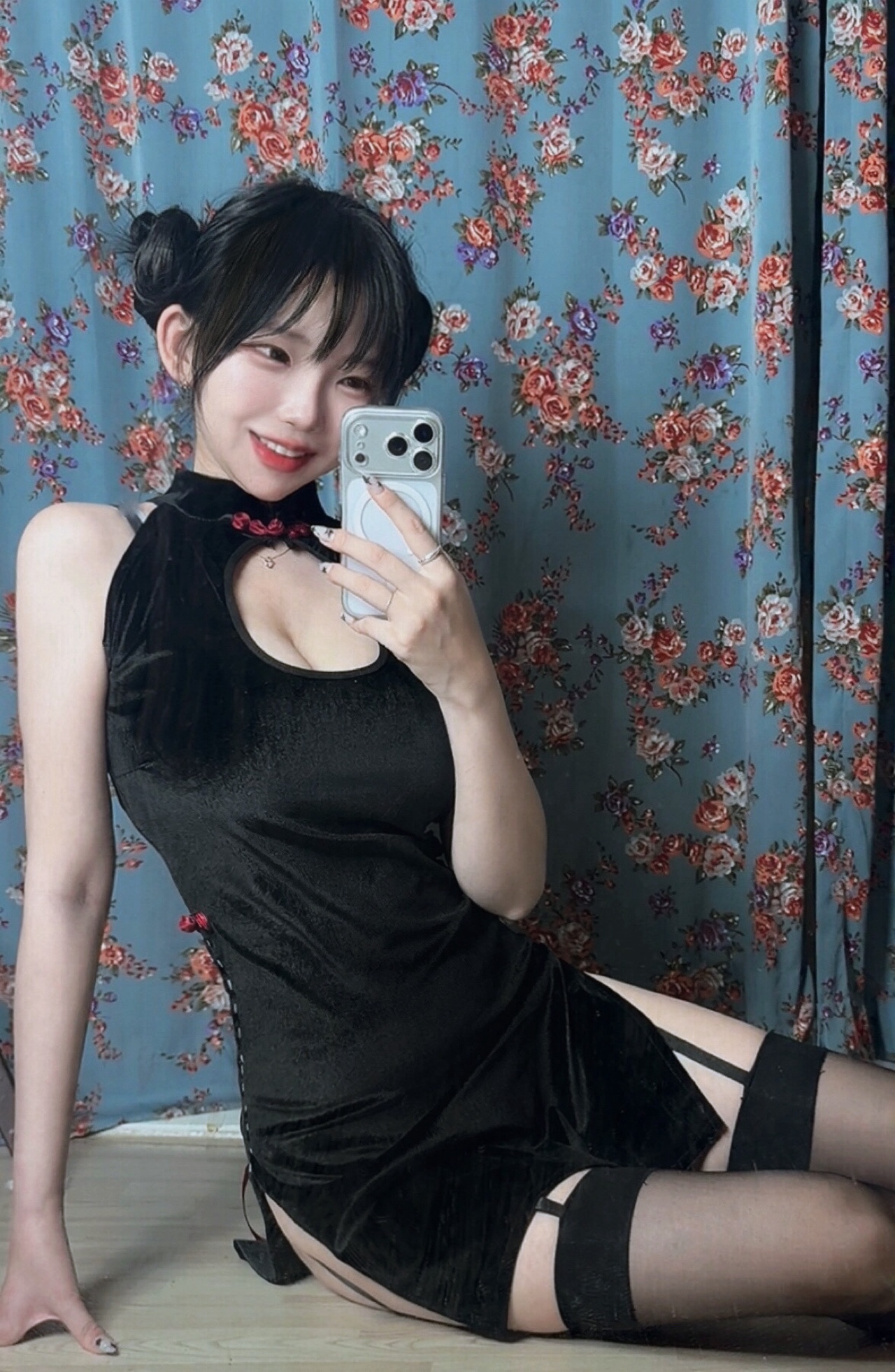 내가 보고싶었다고 말해!
