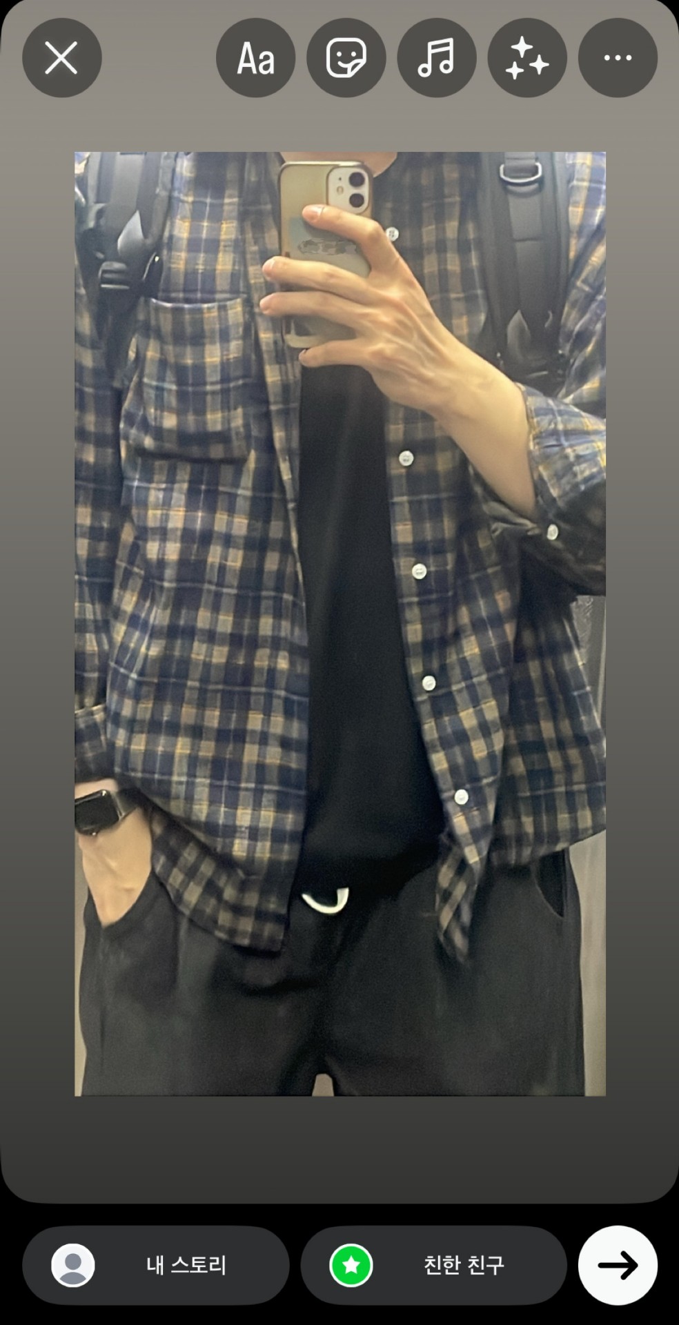 바나나가 웃으면 바나나킥 ㅋㅋ