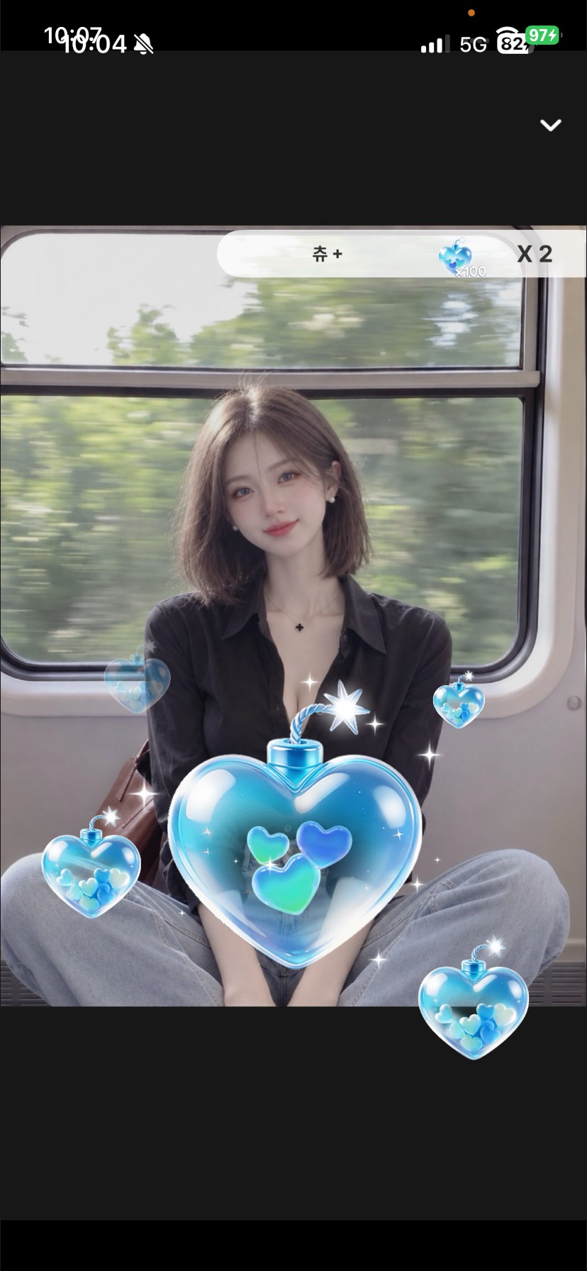 30+ 안녕하세요 그린입니다
