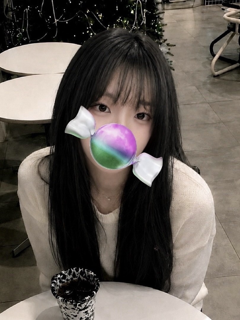 나 리방해써❣