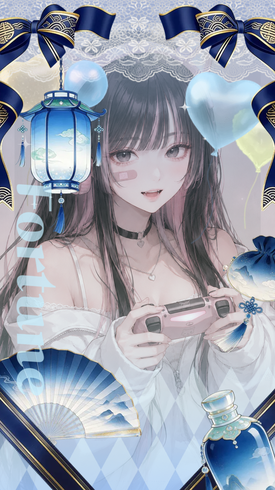 아야키우기: HP 부족🪫