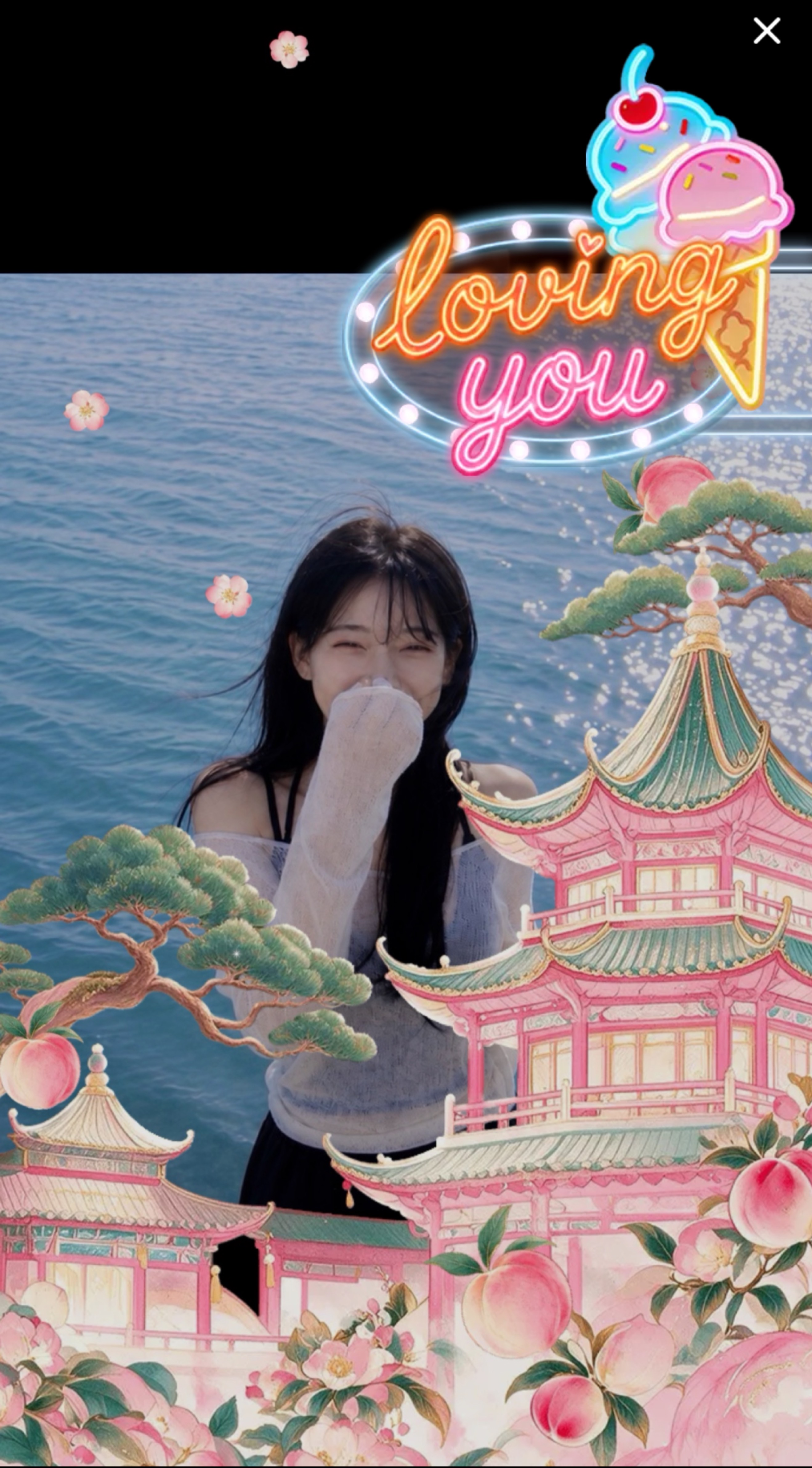 명품(?) 무음 챗방 ⌨️🎶