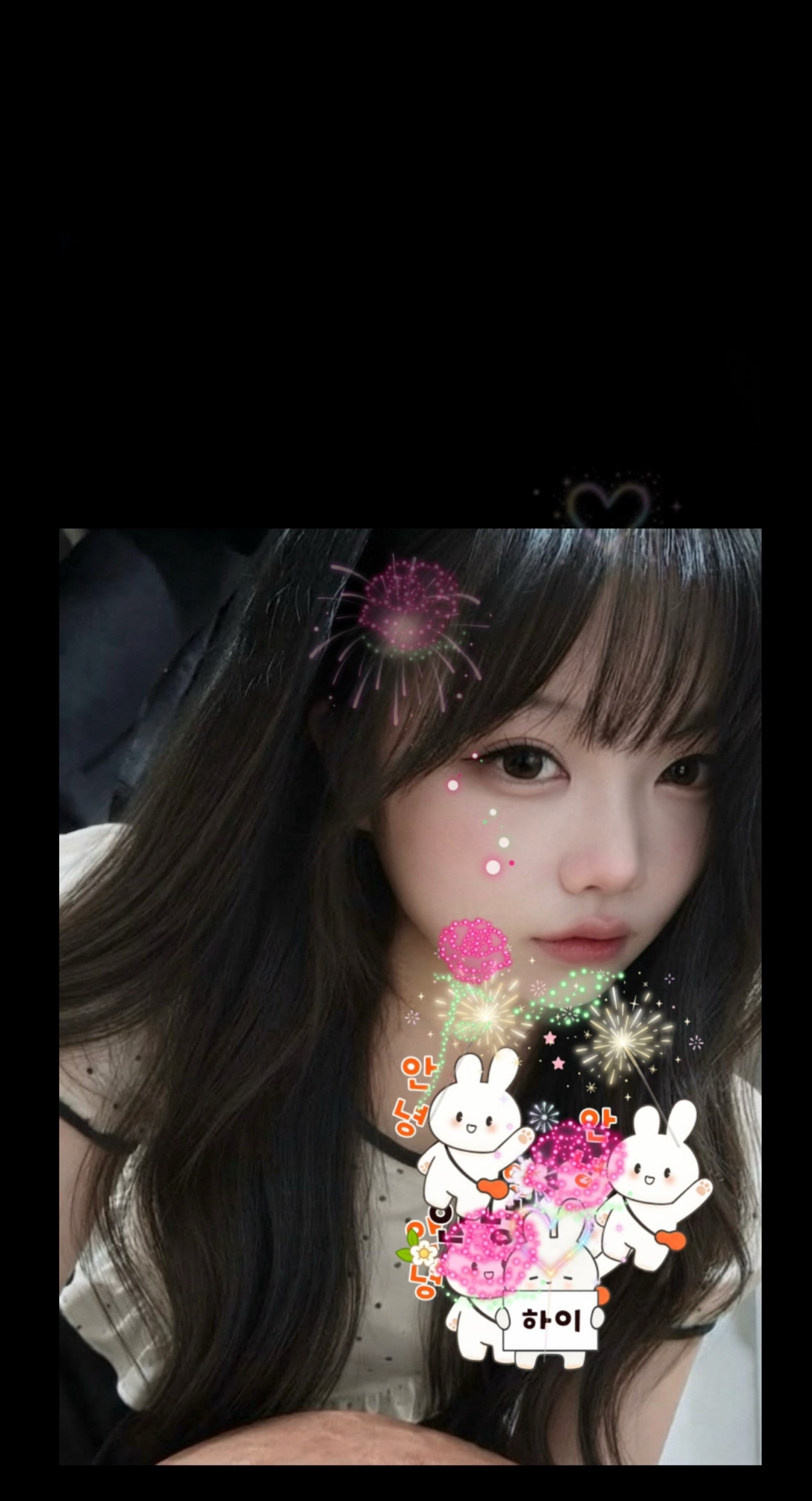 헤헤 ㅎ ,,