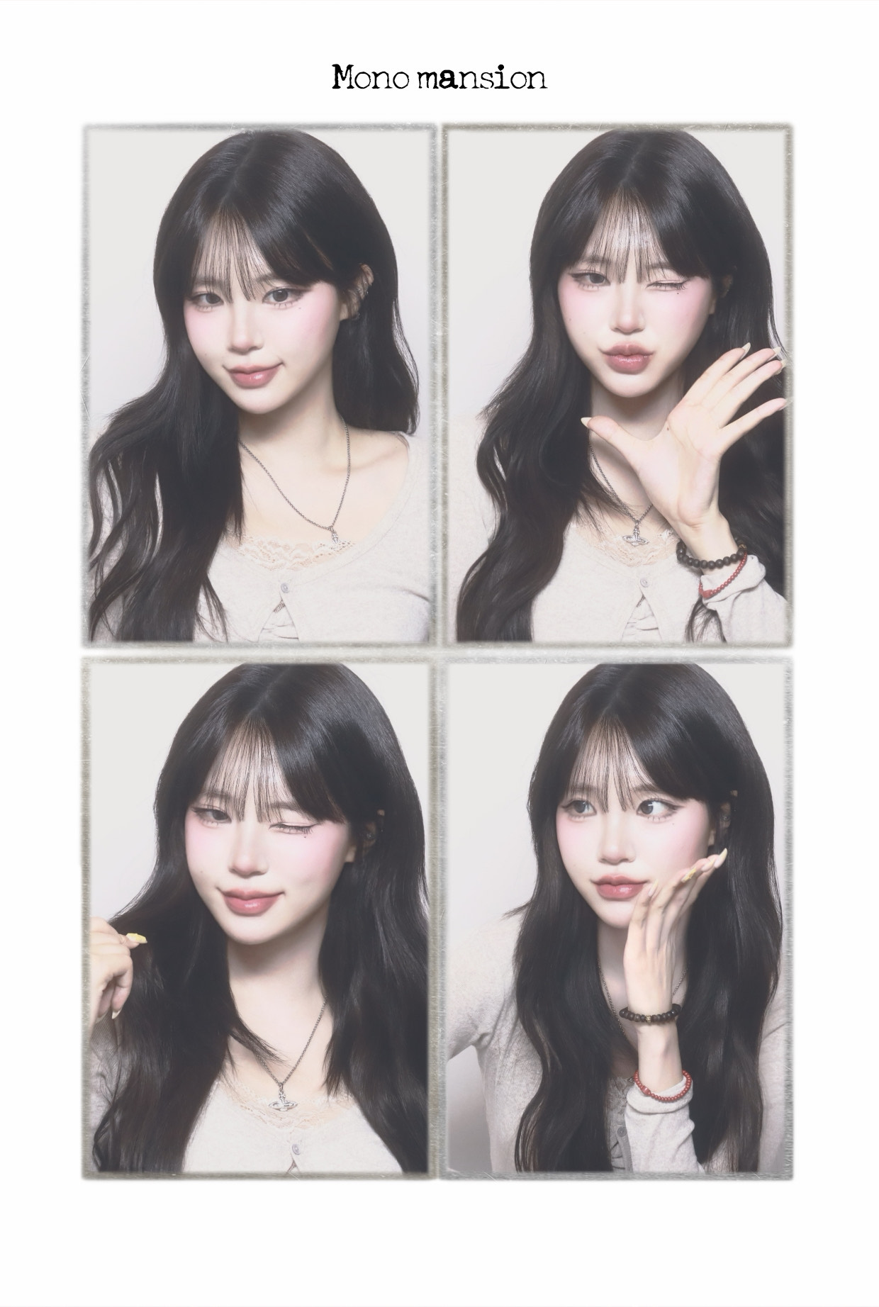 잠이 안와서 그래