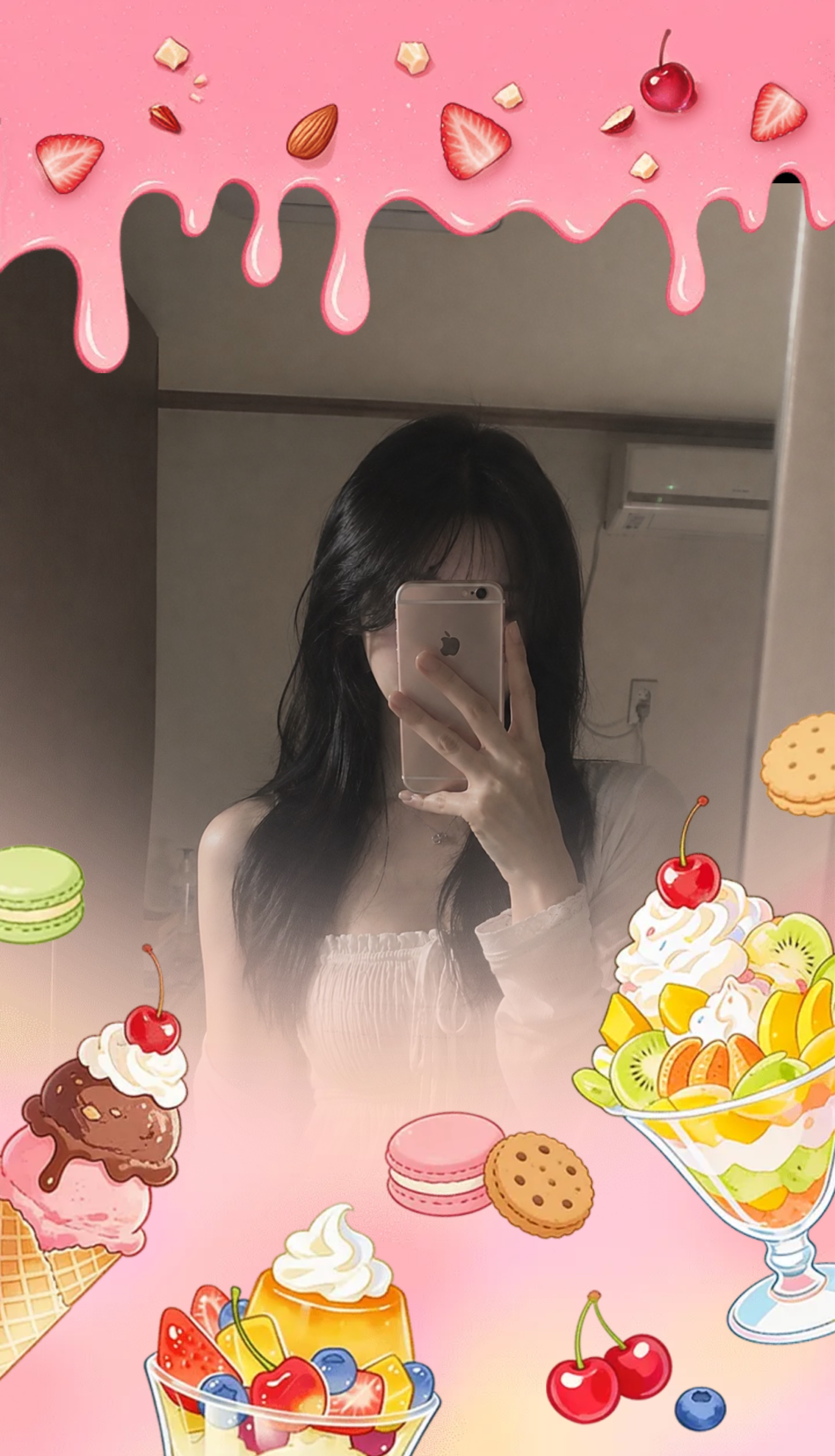 친구하까?