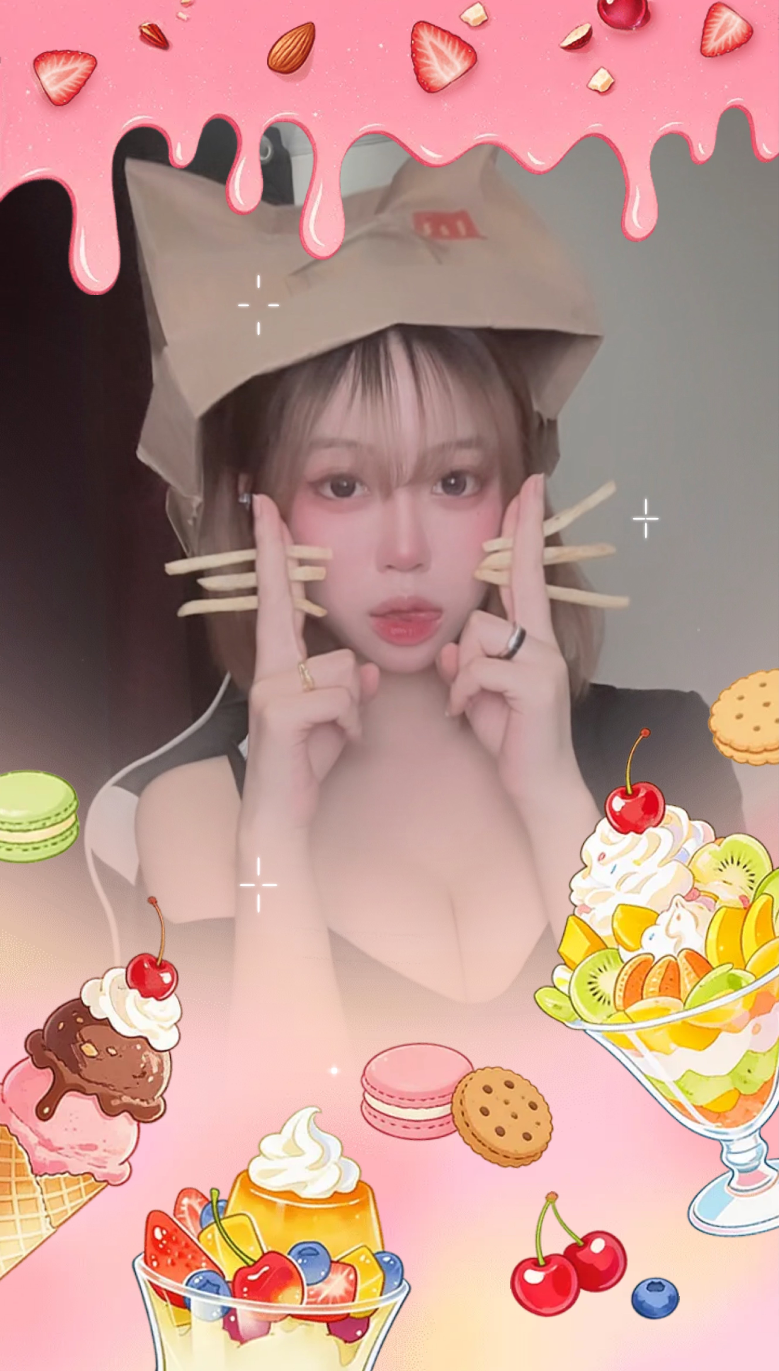 #_ 나로는 부족해 ?