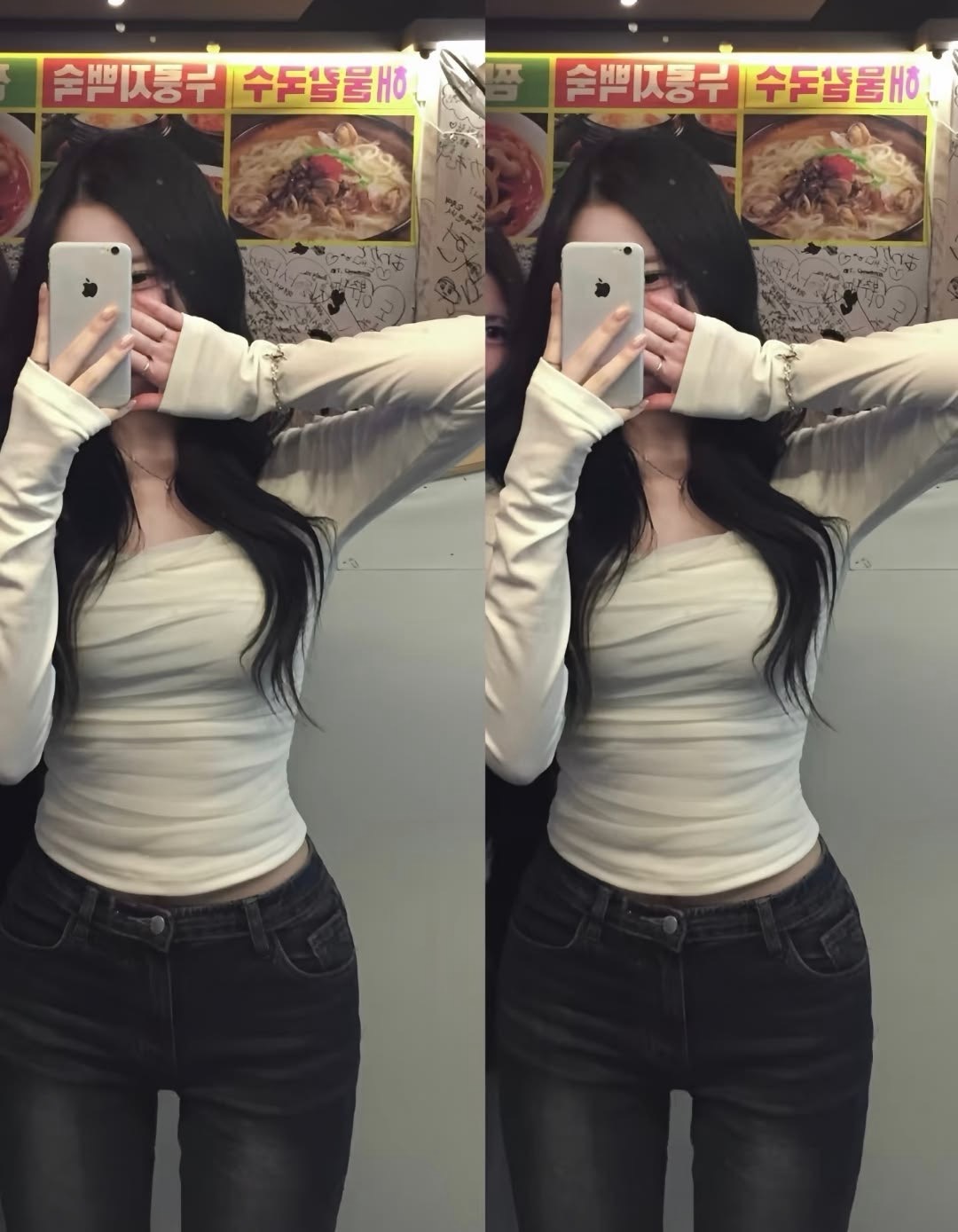 겨들어와