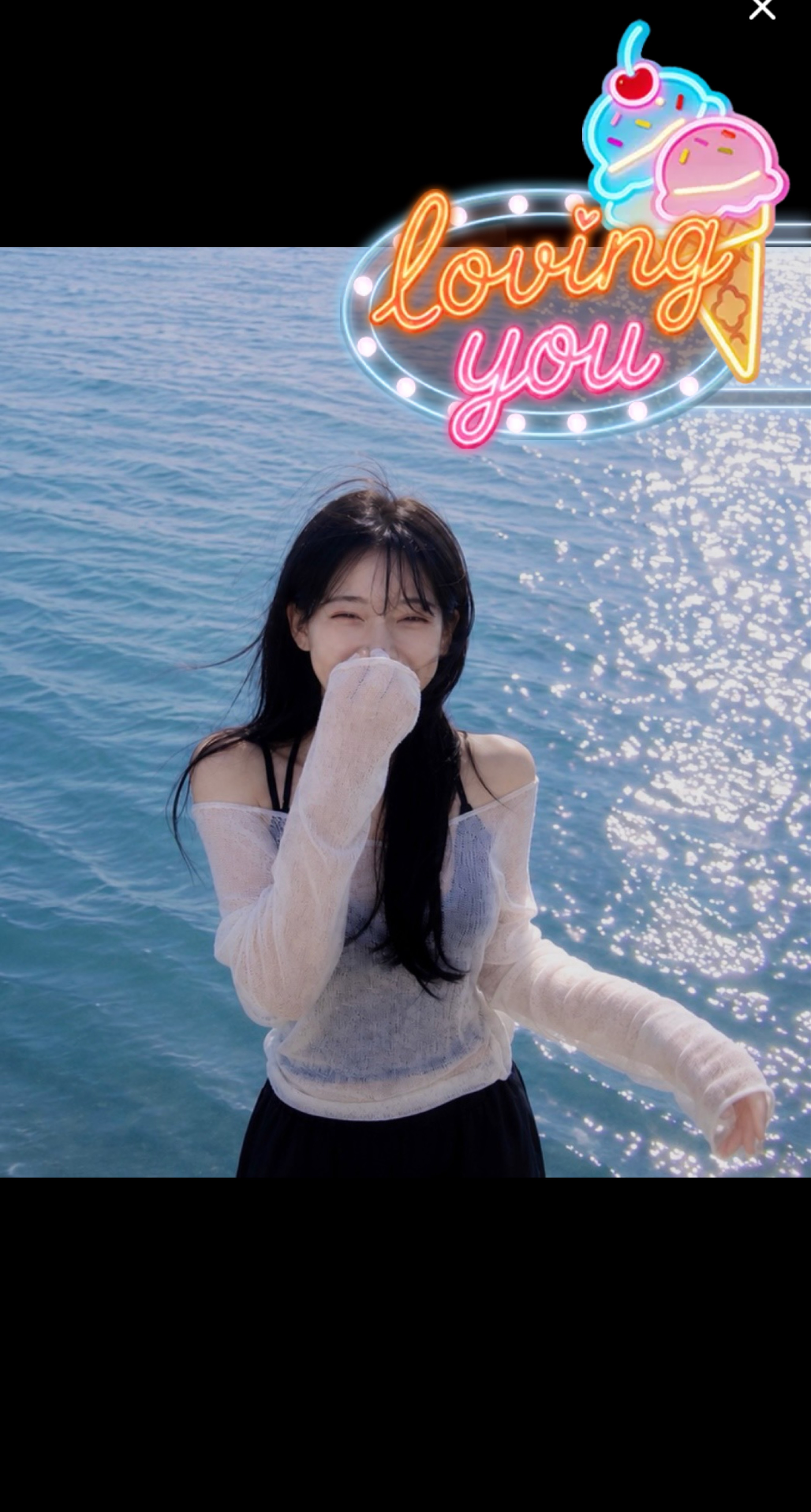 #금요일 눈나랑 놀쟈아 -!