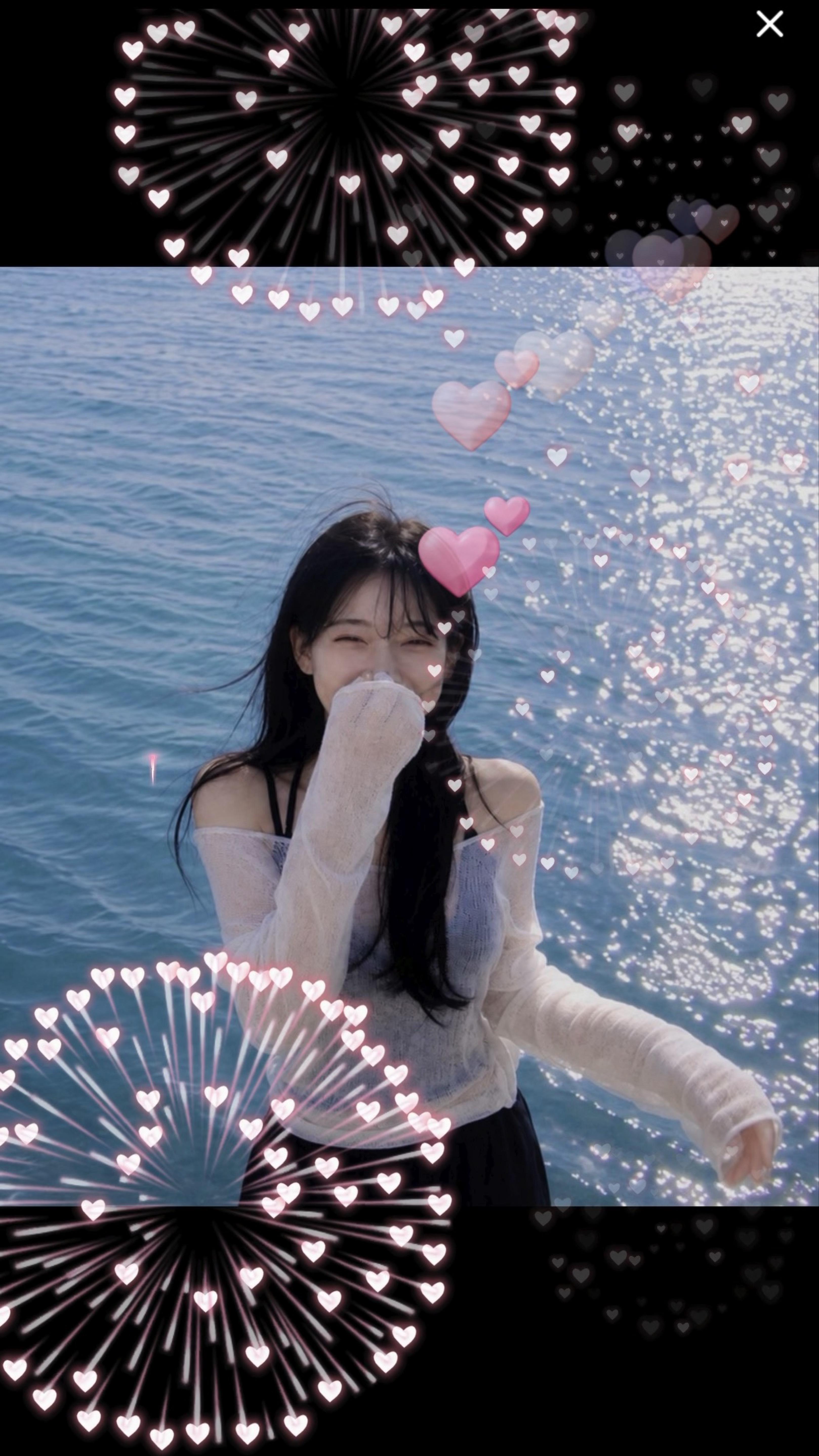 무음 챗방 ⌨️🎶