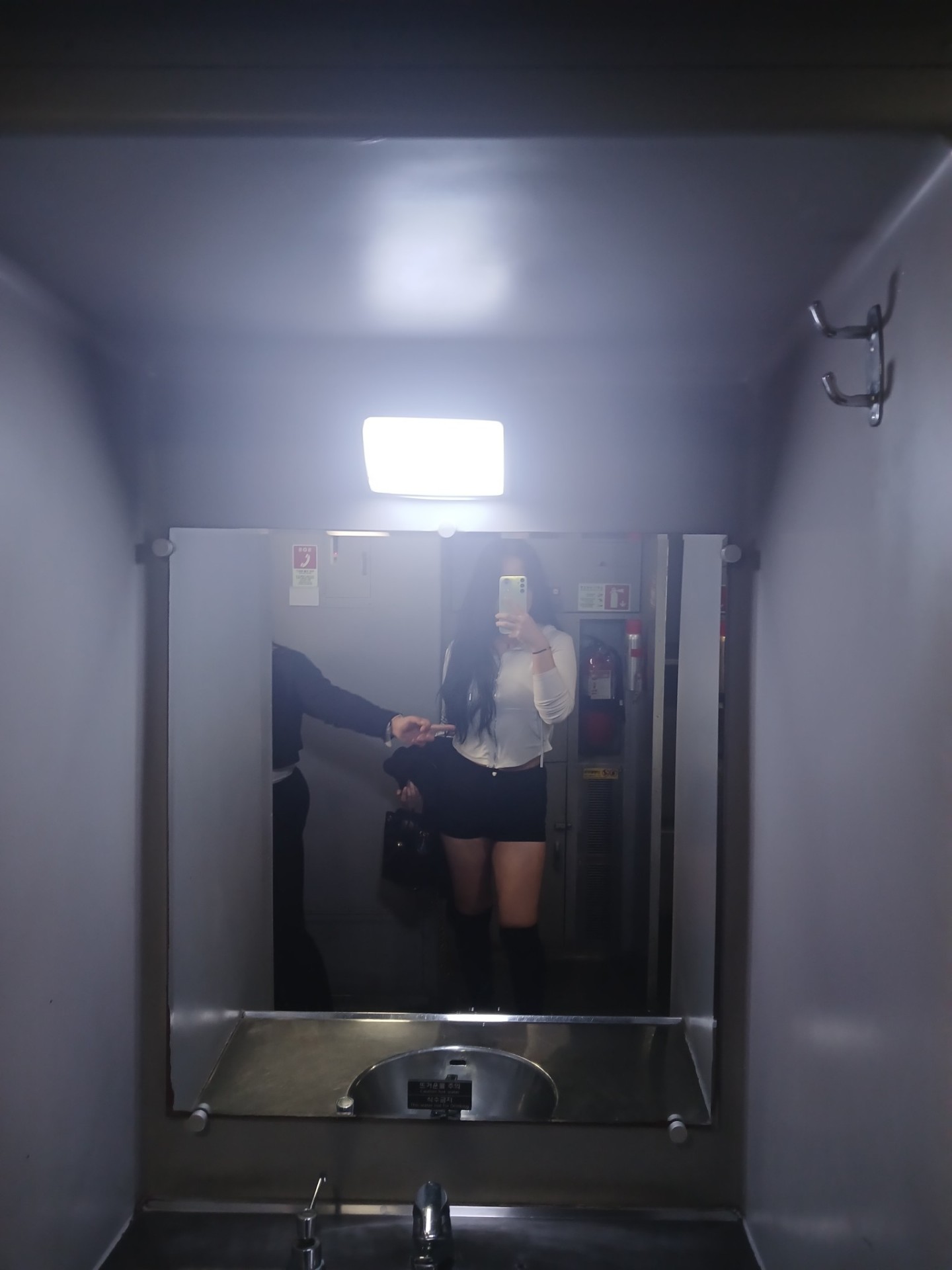 다시와