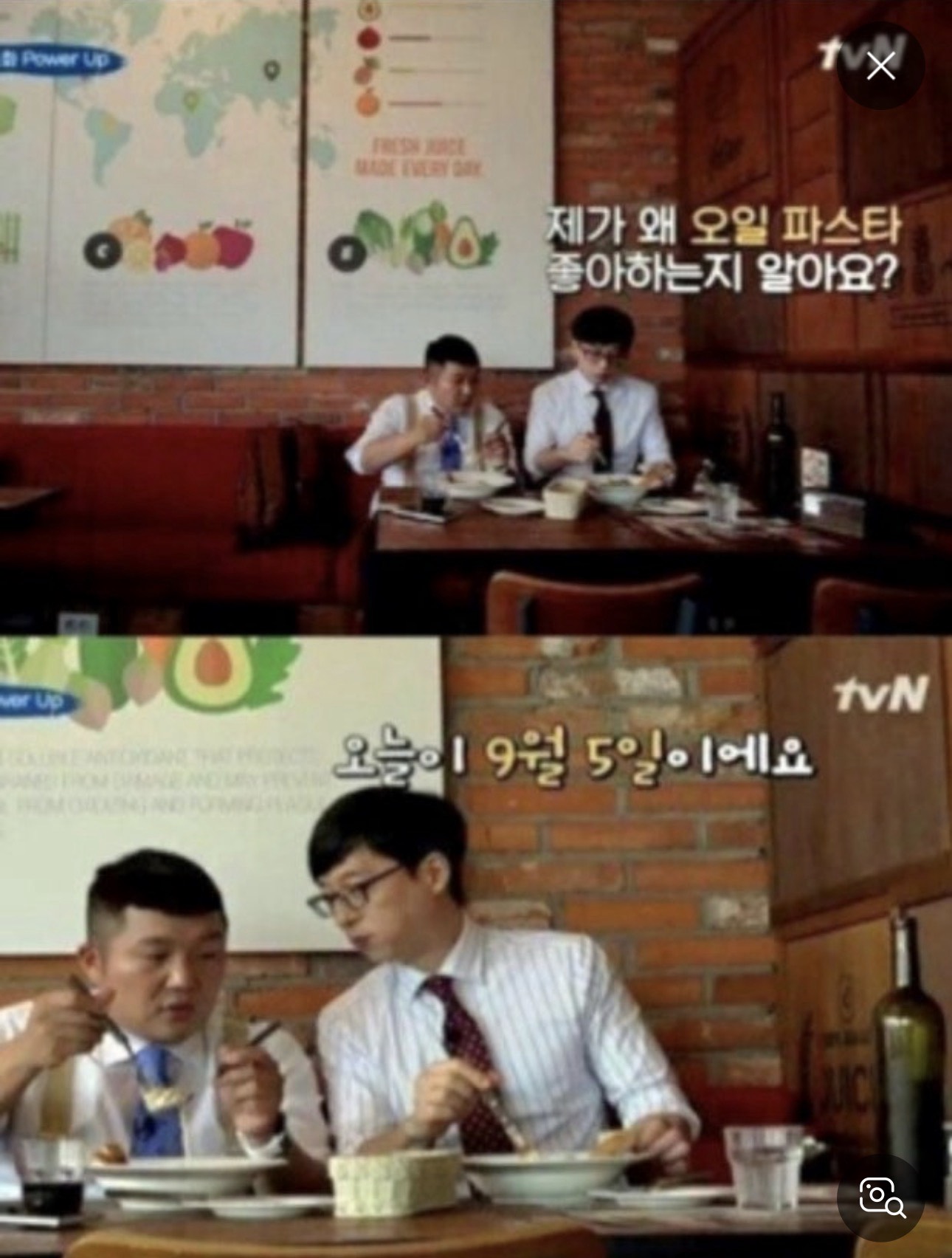조용히_지나가겠습니다