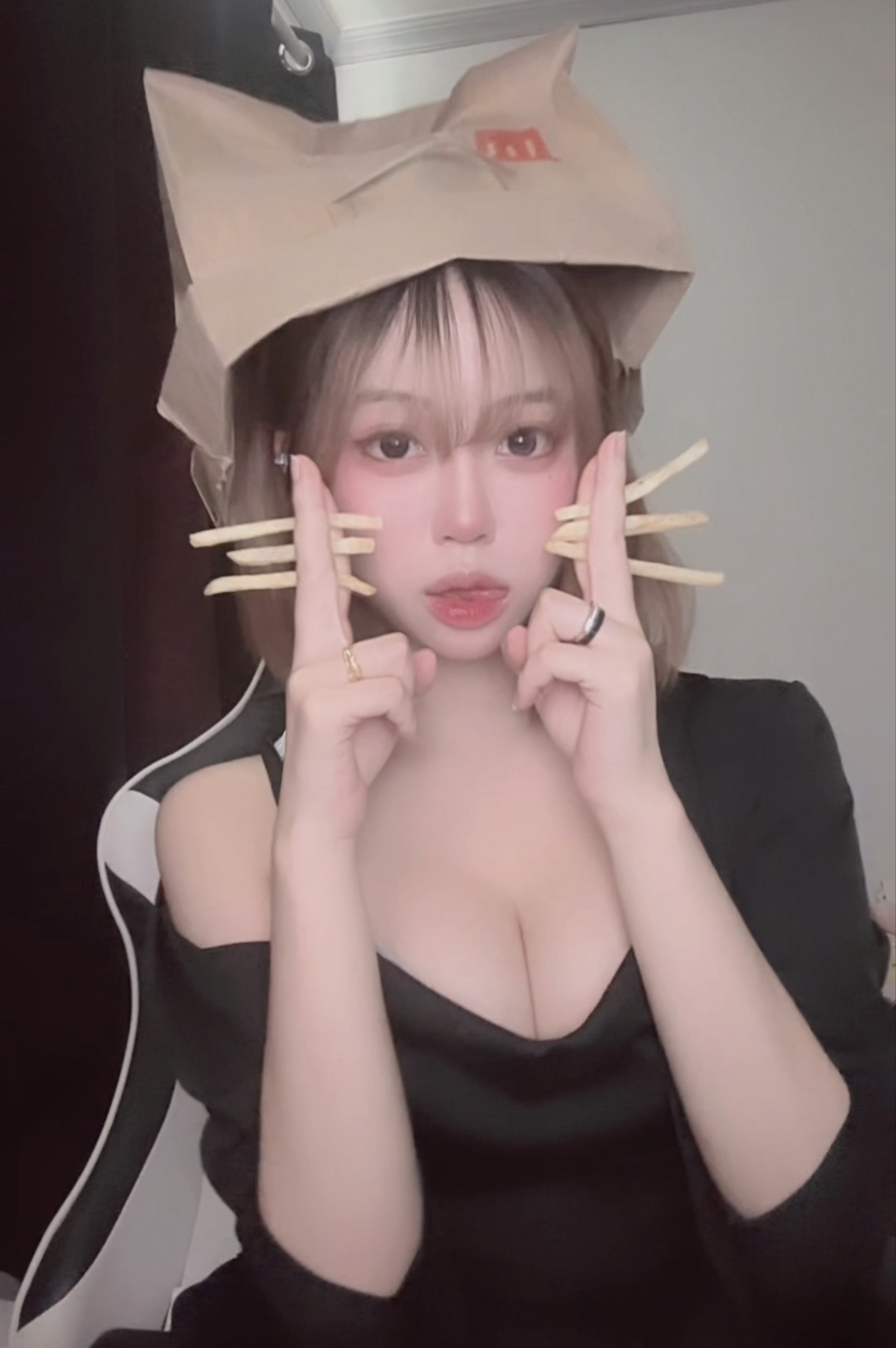#_ 나로는 부족해 ?