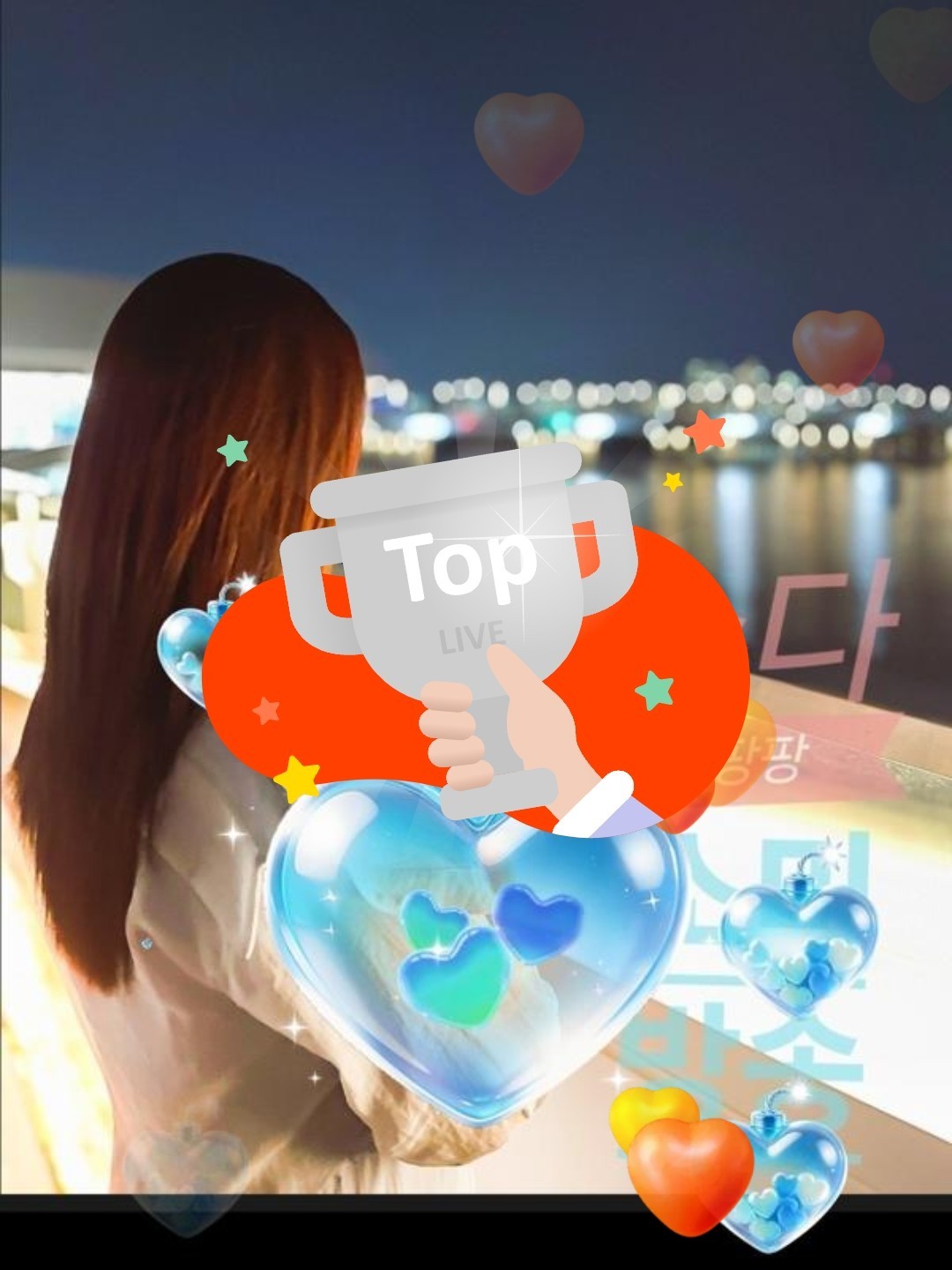 30+) 수다해용♡