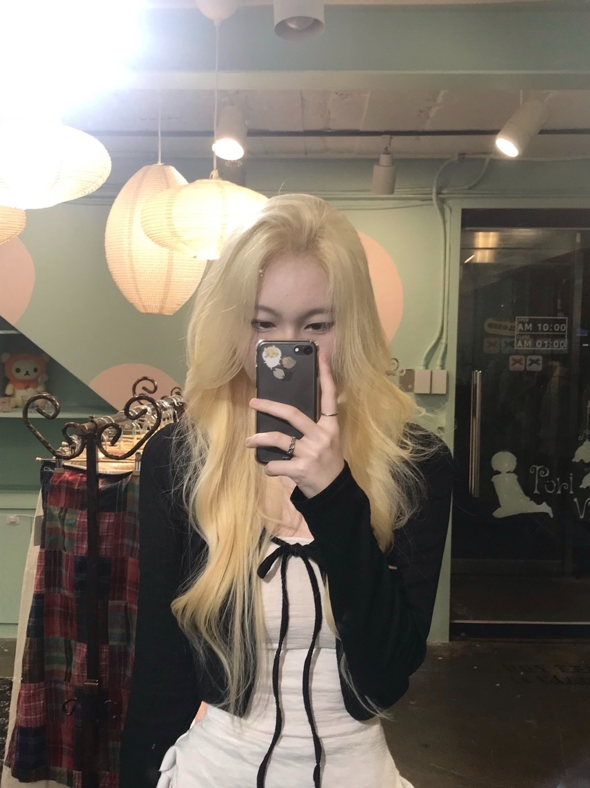 노래 잘해요 ,