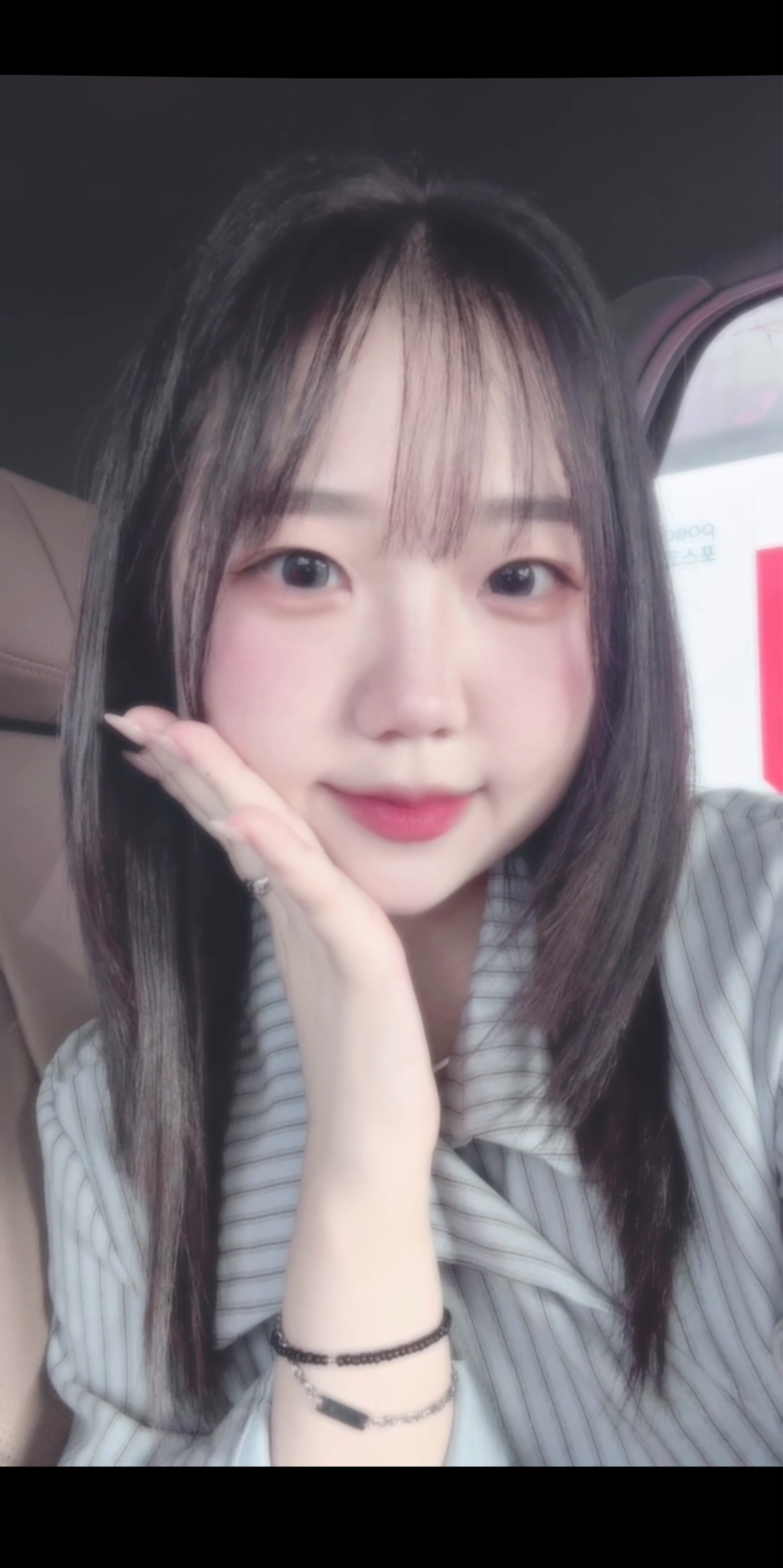라콜 라콜 오이데